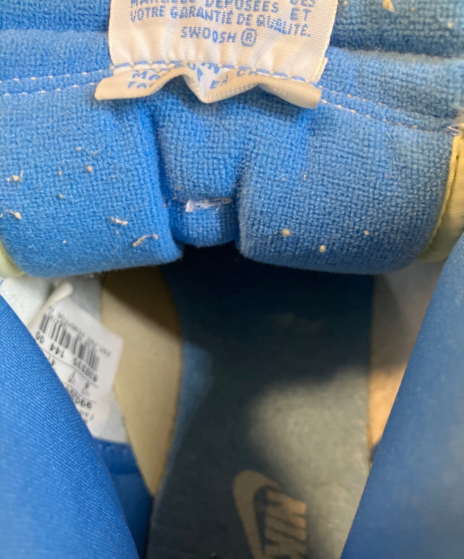 中古・古着通販】NIKE (ナイキ) ハイカットスニーカー スカイブルー 