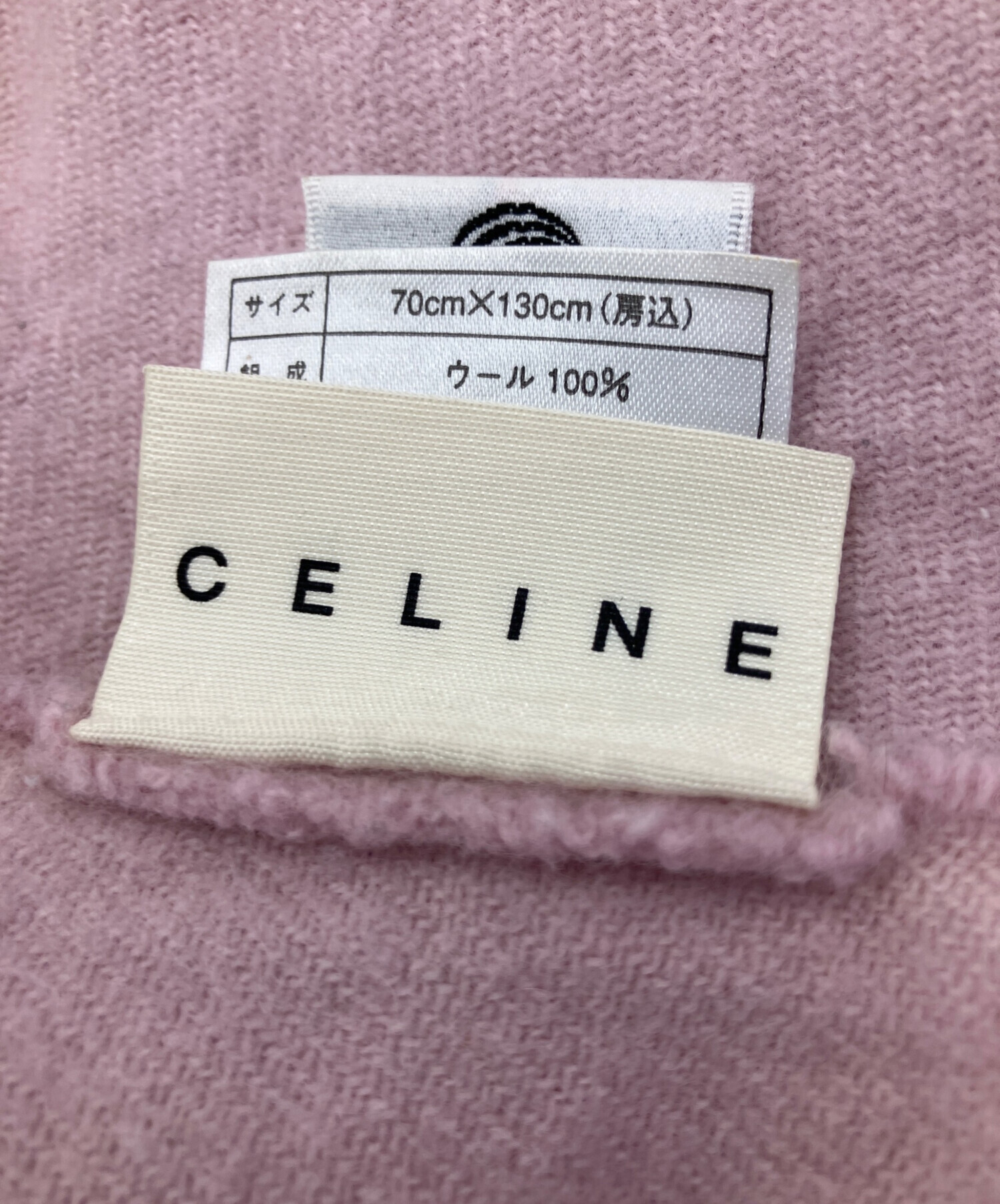 中古・古着通販】CELINE (セリーヌ) ウールストール ピンク｜ブランド