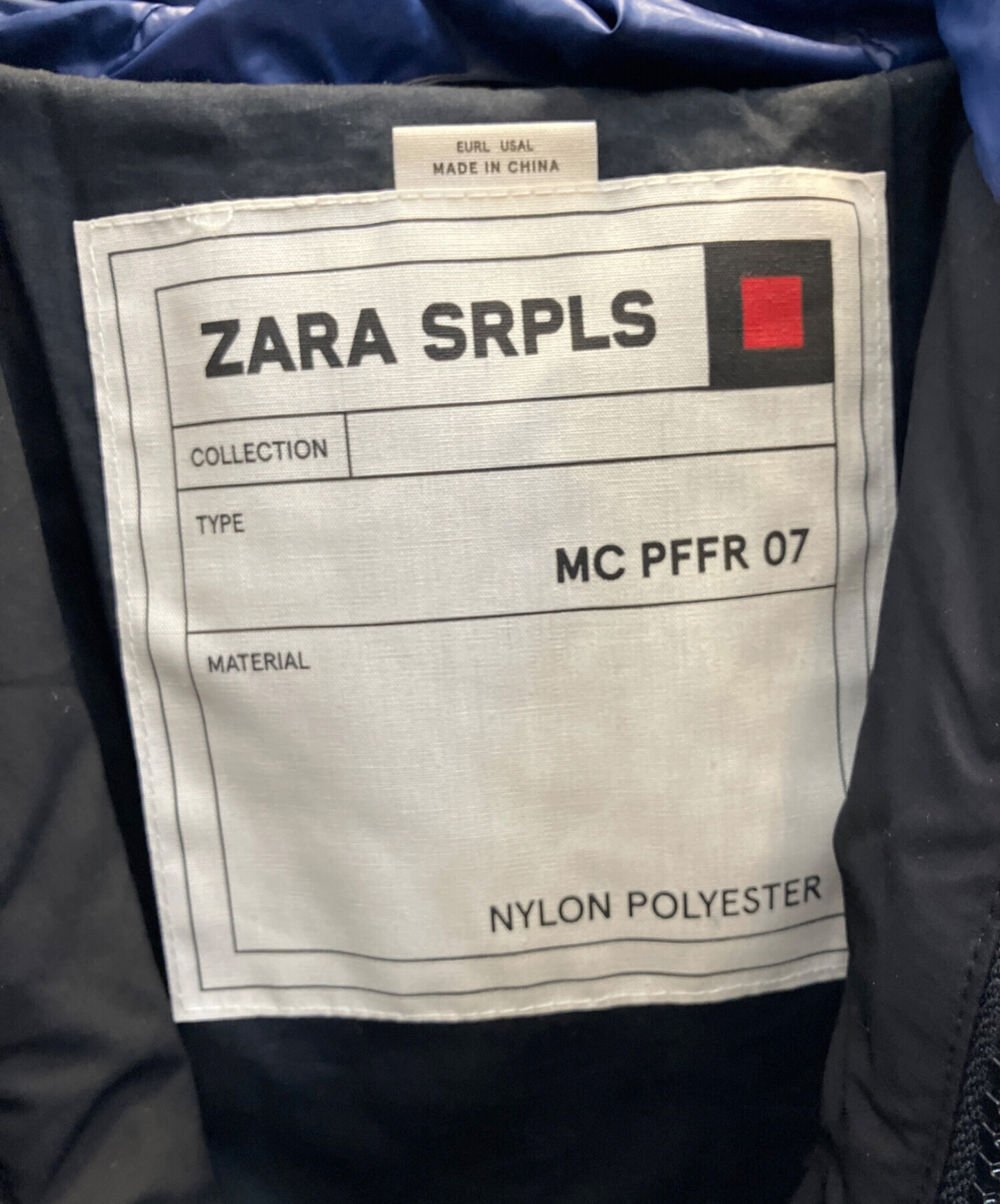 中古・古着通販】ZARA SRPLS (ザラ サープラス) 中綿ジャケット