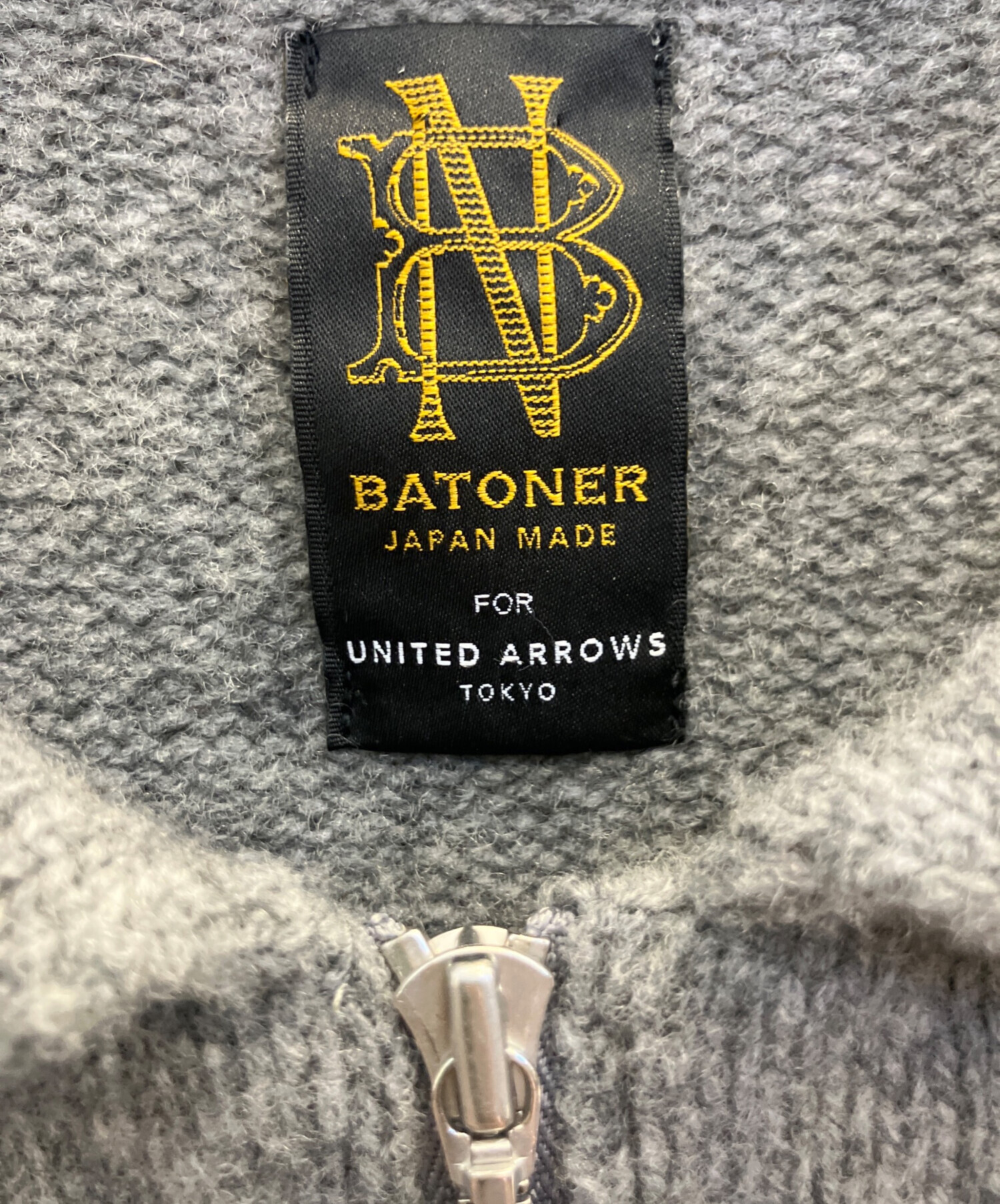 中古・古着通販】BATONER (バトナ―) 厚手カーディガン グレー サイズ:1