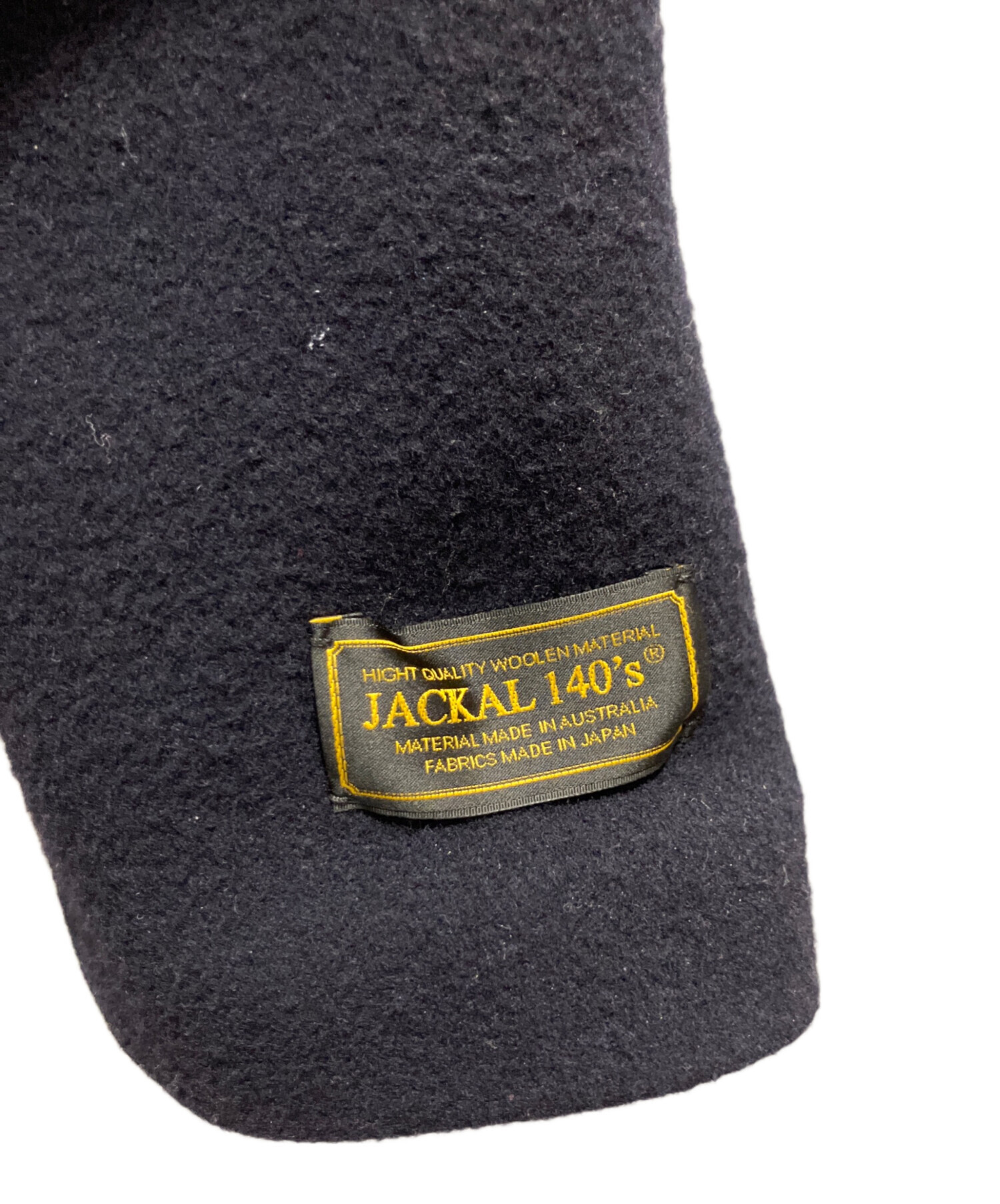 【未使用タグ付き】SNIDEL ウールショートＰコート　ネイビー 中古・古着通販】Snidel (スナイデル) ウールショートPコート ネイビー