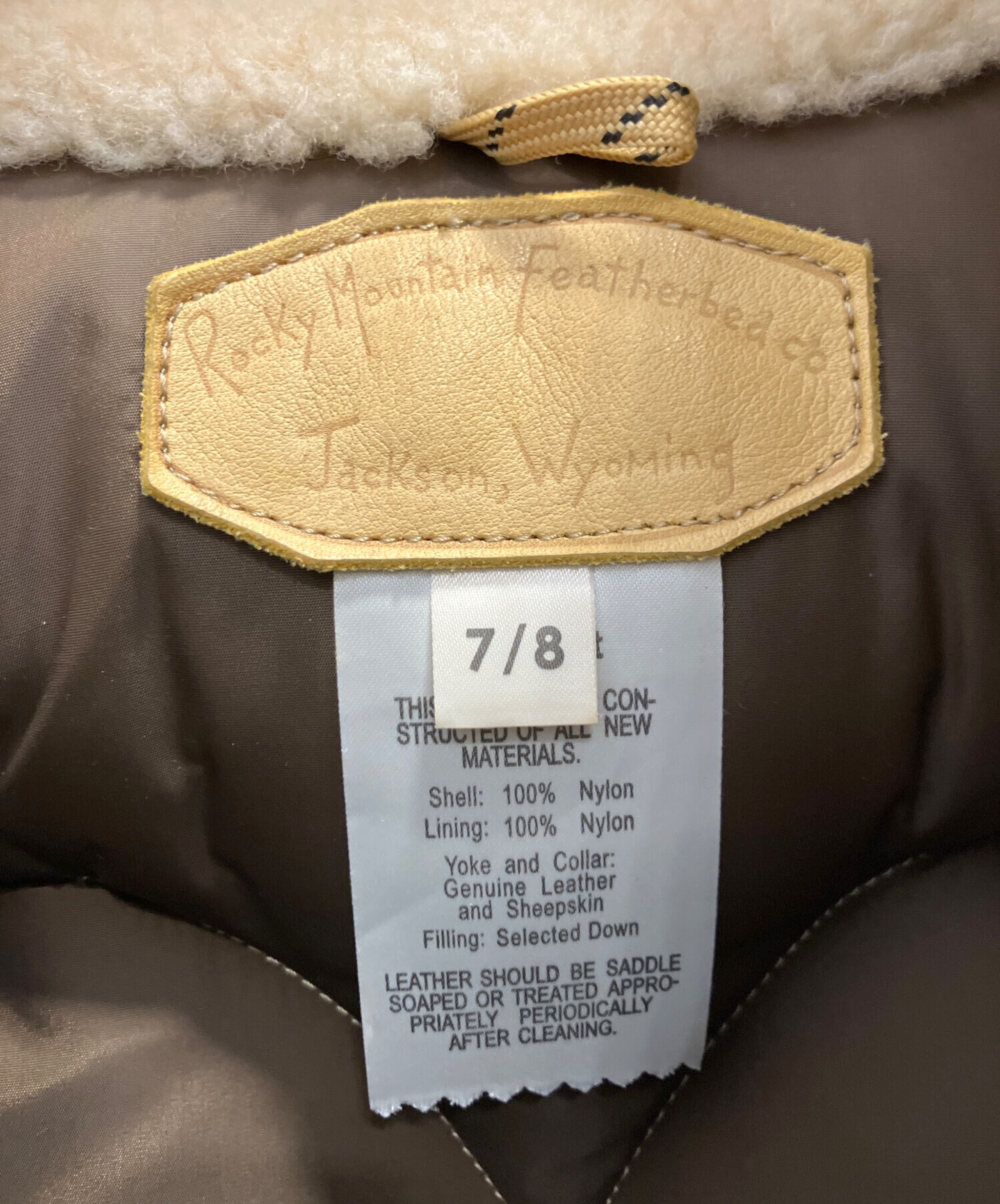 中古・古着通販】RockyMountainFeatherBed (ロッキーマウンテン