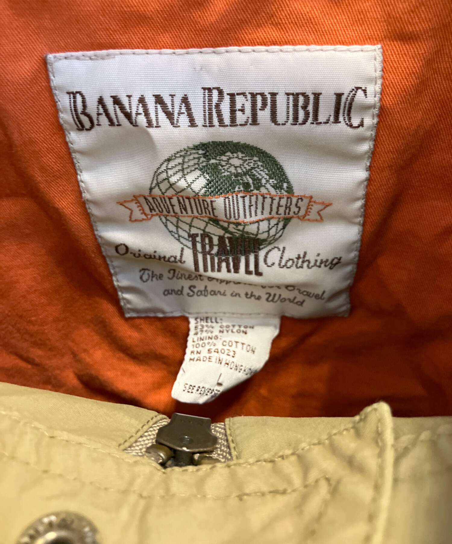 中古・古着通販】BANANA REPUBLIC (バナナリパブリック) ナイロン