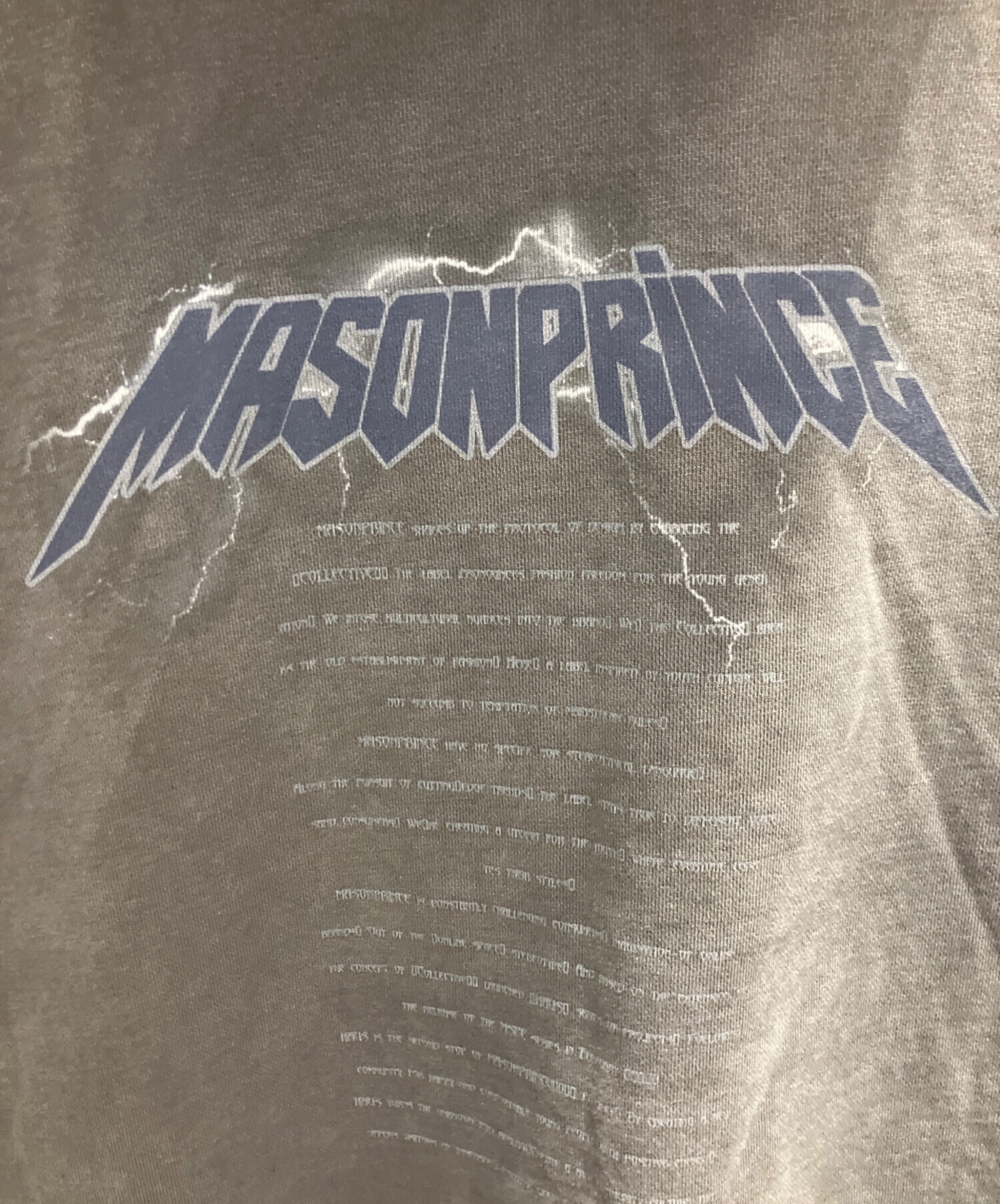中古・古着通販】masonprince (メゾンプリンス) ヴィンテージ加工