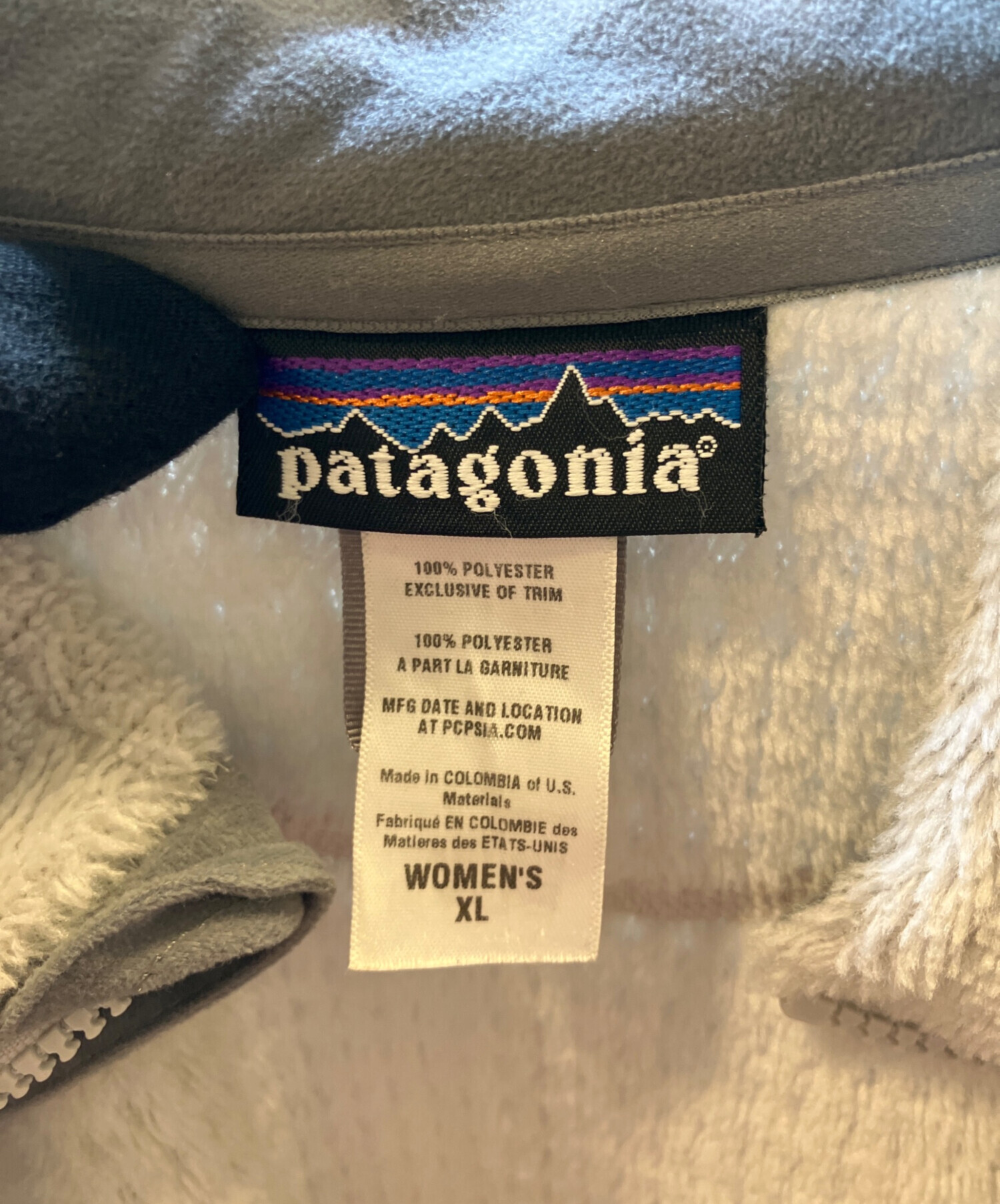 中古・古着通販】Patagonia (パタゴニア) R4フリースジャケット グレー