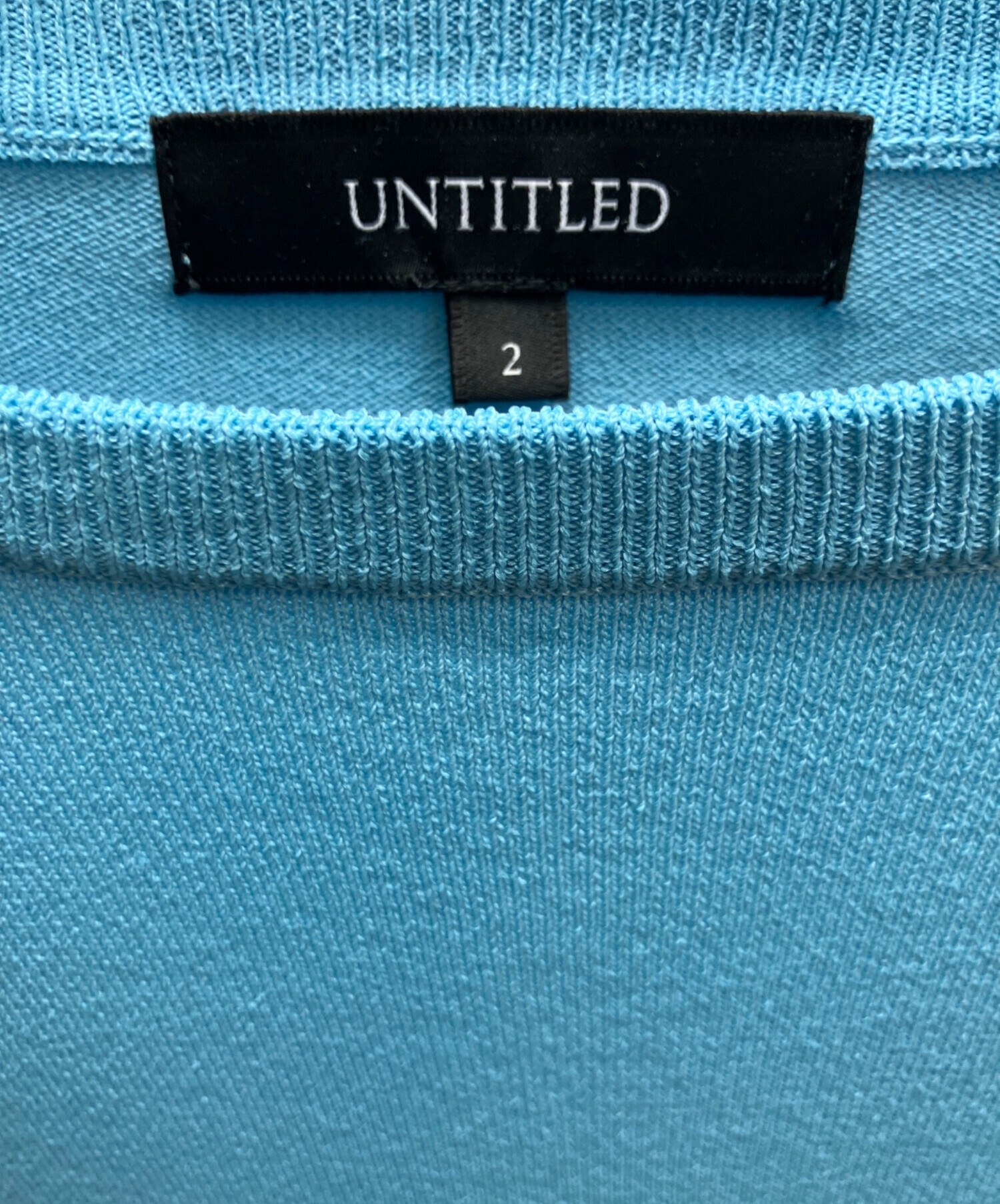 中古・古着通販】UNTITLED (アンタイトル) ストレッチセミラグラン