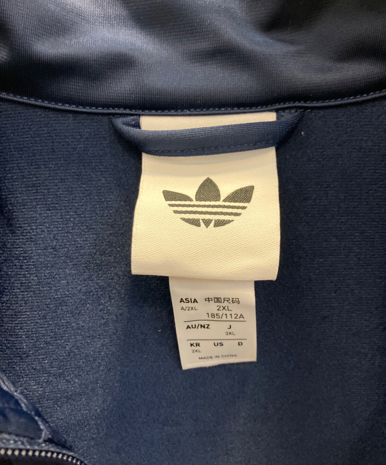 中古・古着通販】adidas (アディダス) トラックジャケット OASIS TOUR