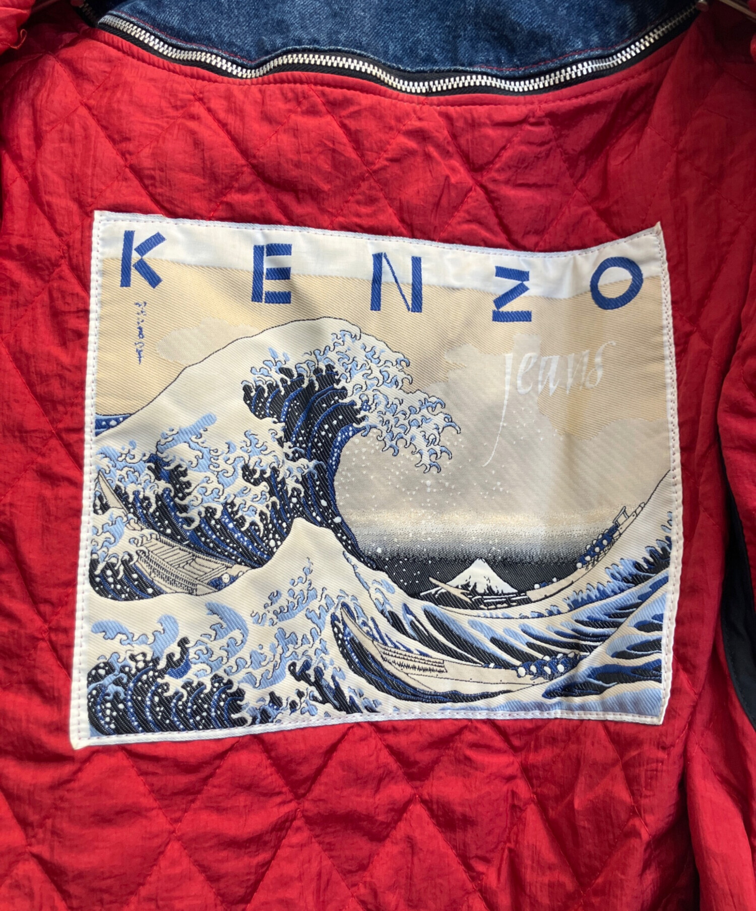 中古・古着通販】KENZO JEANS (ケンゾージーンズ) キルトライナー付
