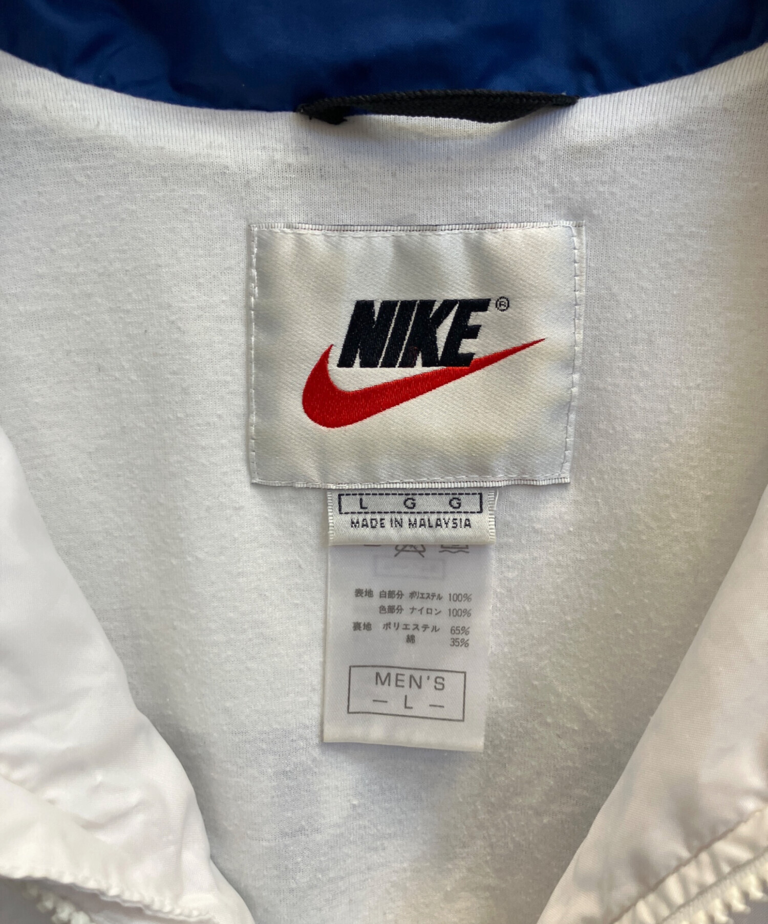 中古・古着通販】NIKE (ナイキ) 90'sナイロンジャケット ホワイト