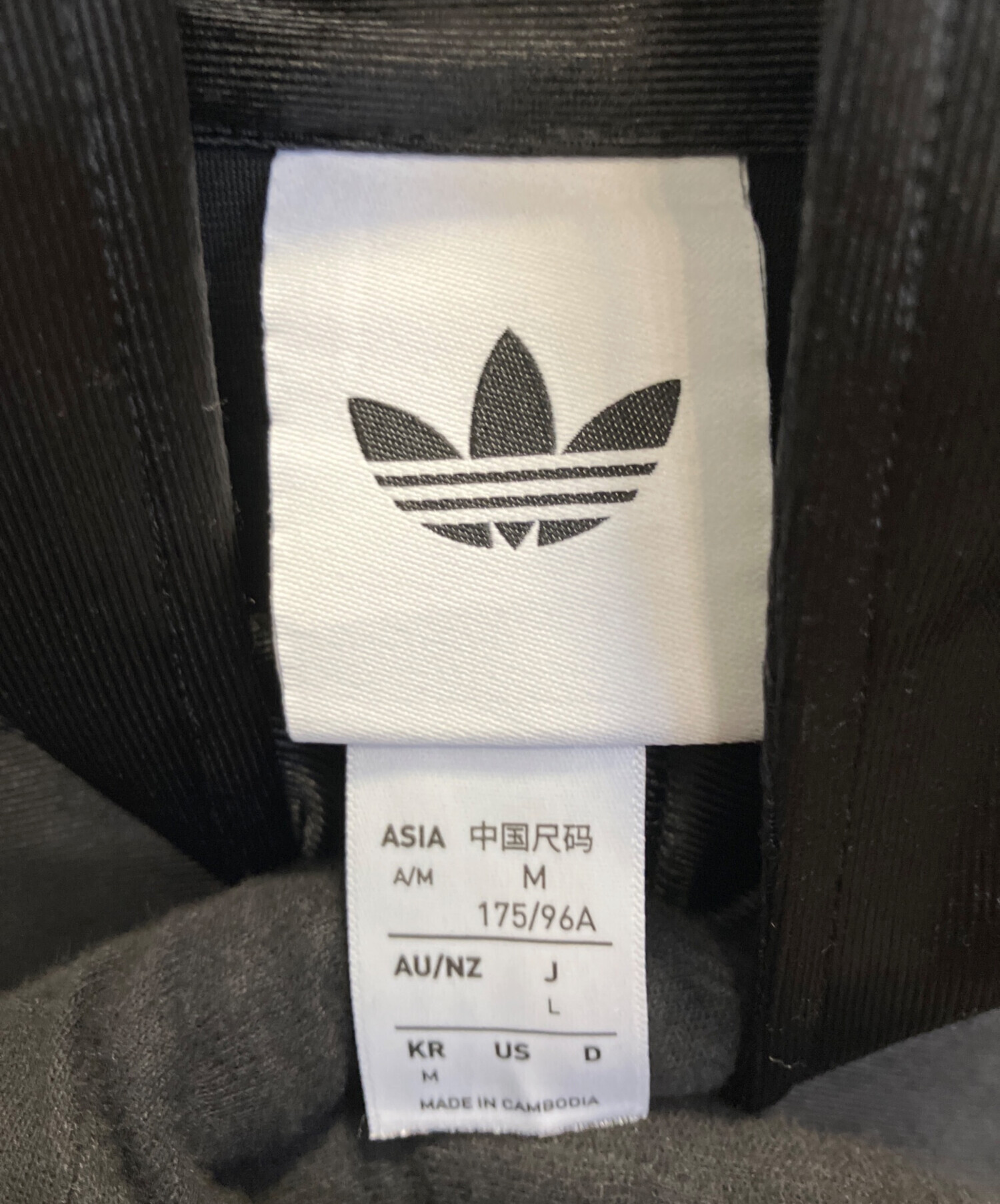 中古・古着通販】adidas (アディダス) ファイヤーバード メタリック