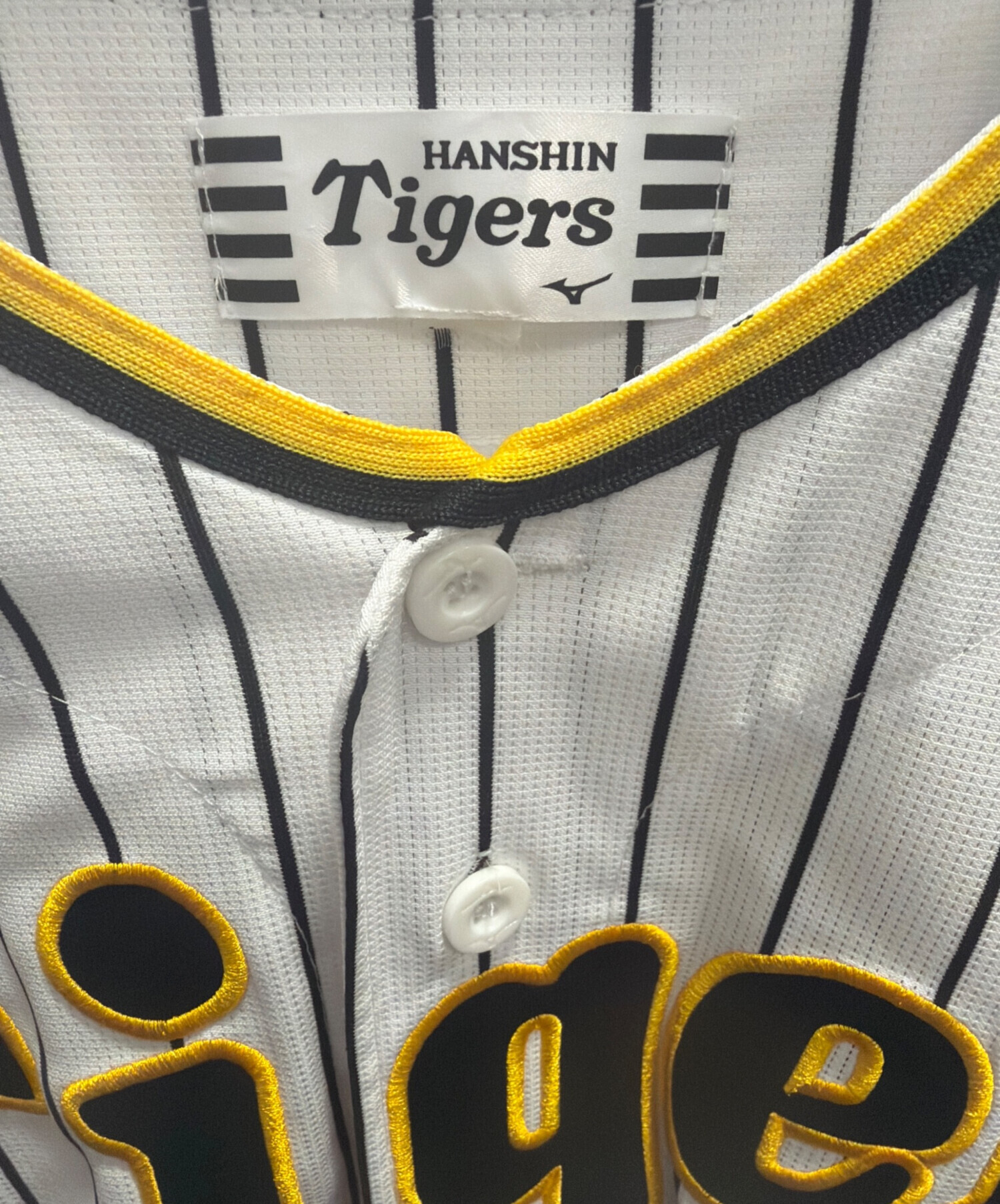 中古・古着通販】MIZUNO (ミズノ) 野球ユニフォーム ホワイト サイズ