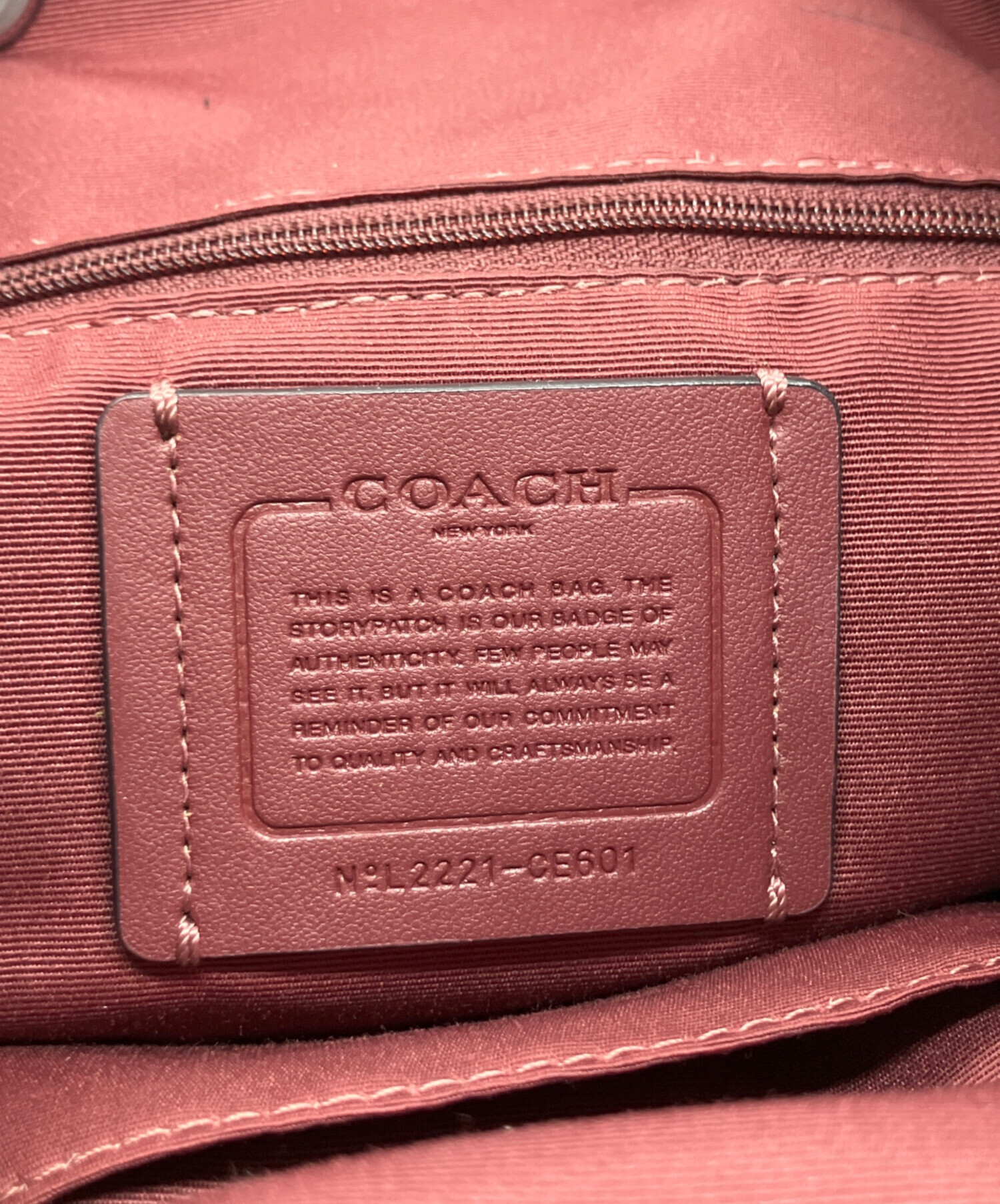 中古・古着通販】COACH (コーチ) デンプシー ドローストリング