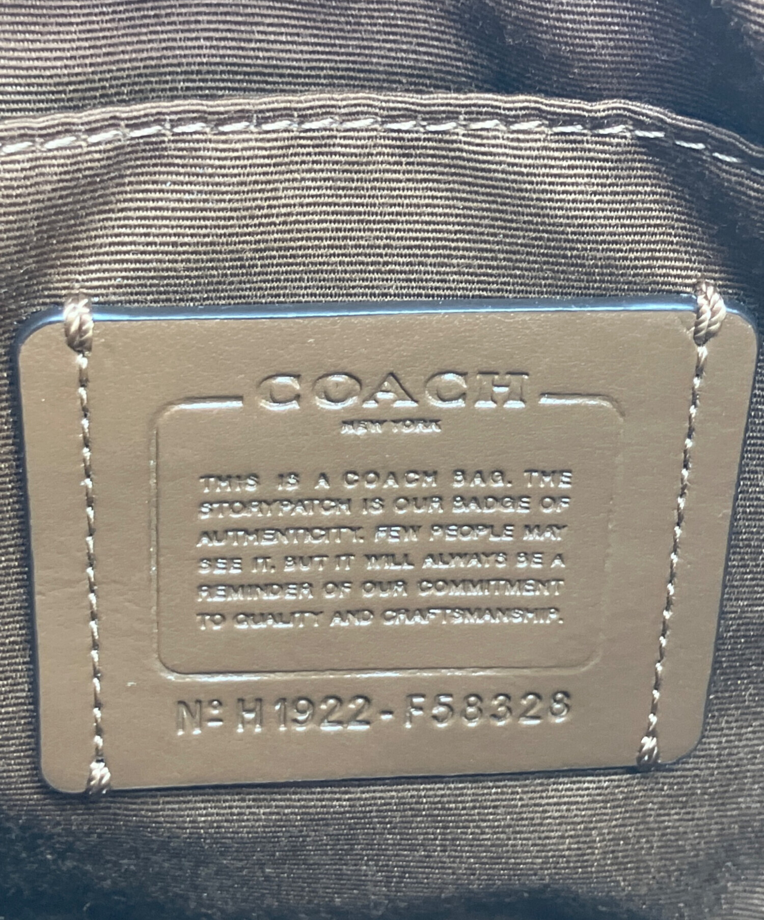 中古・古着通販】COACH (コーチ) シグネチャーショルダーバッグ