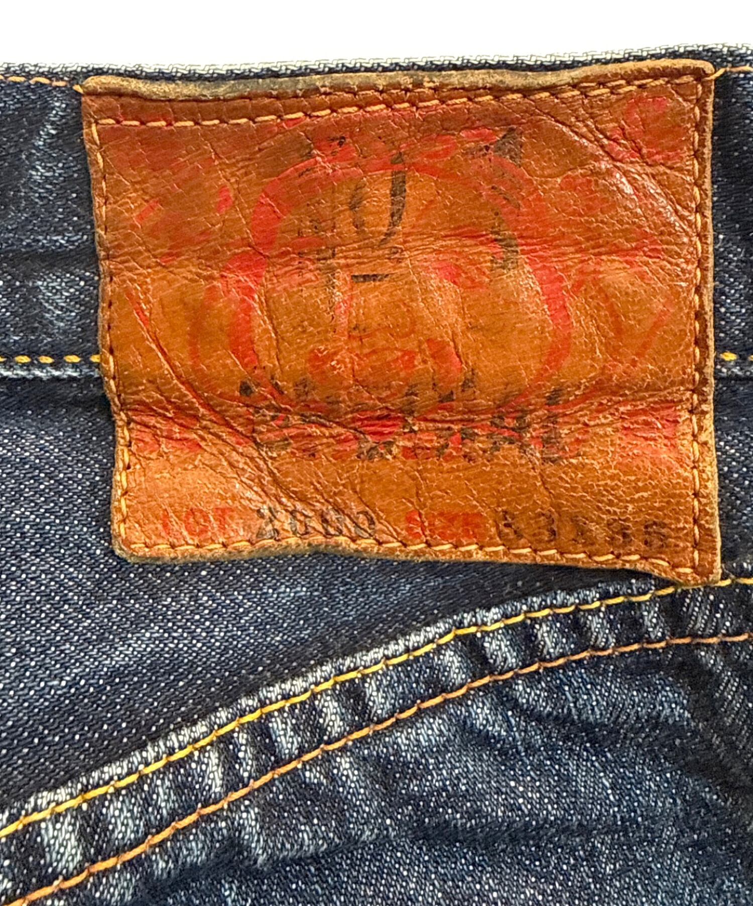 中古・古着通販】EVISU (エヴィス) No.1 SPECIAL 2000 インディゴ