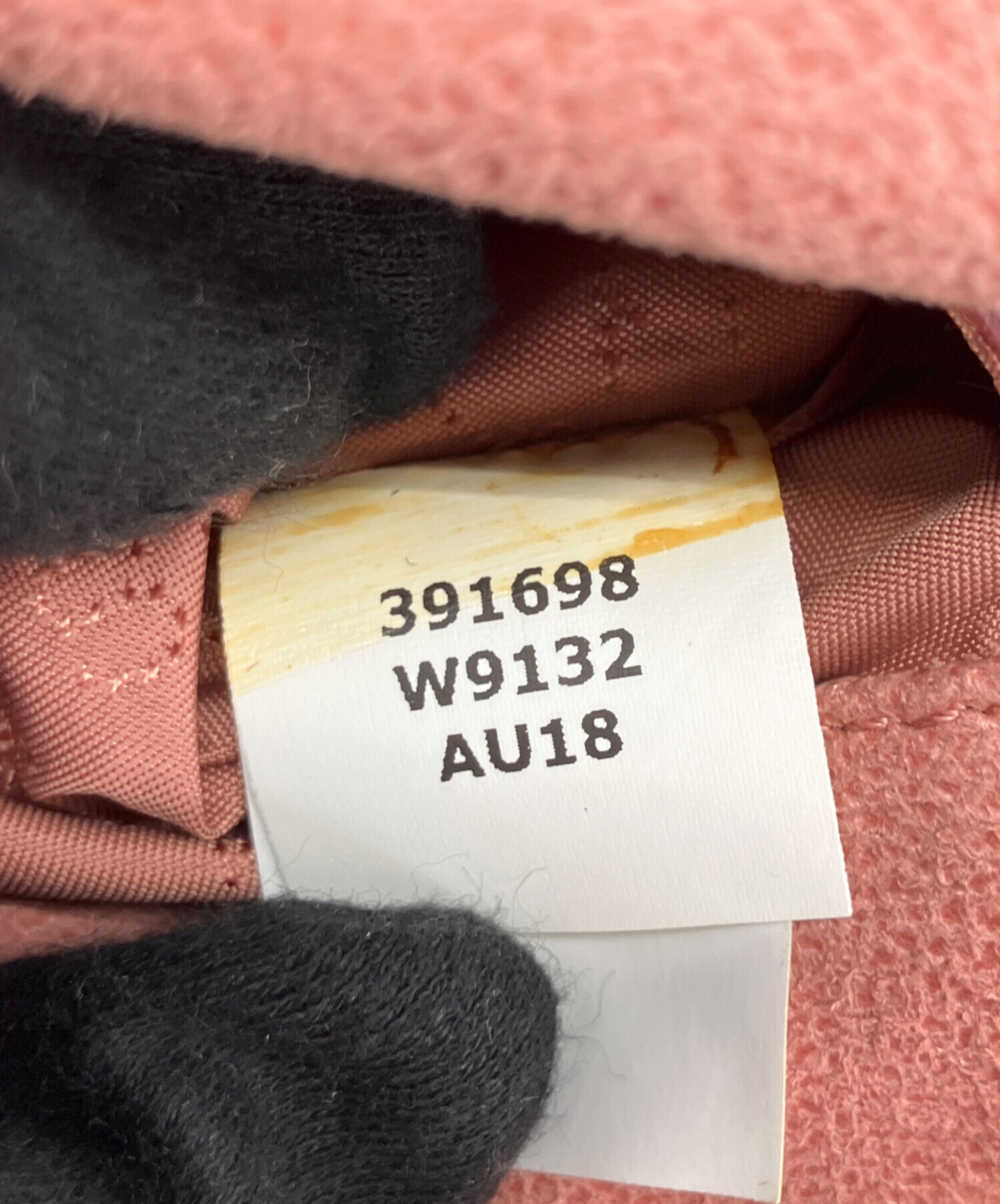 中古・古着通販】STELLA McCARTNEY (ステラマッカートニー) ファラベラ