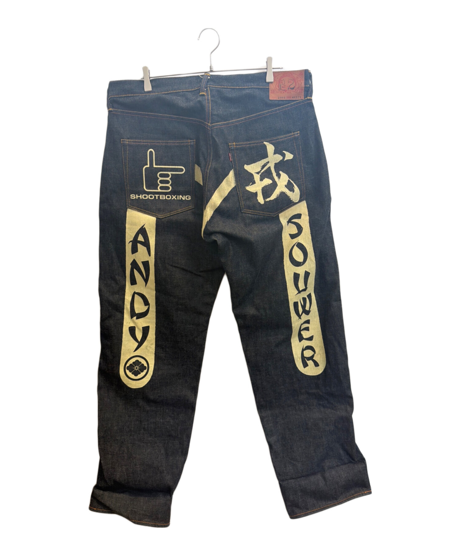 中古・古着通販】EVISU (エヴィス) SHOOTBOXING 2001 デニムパンツ