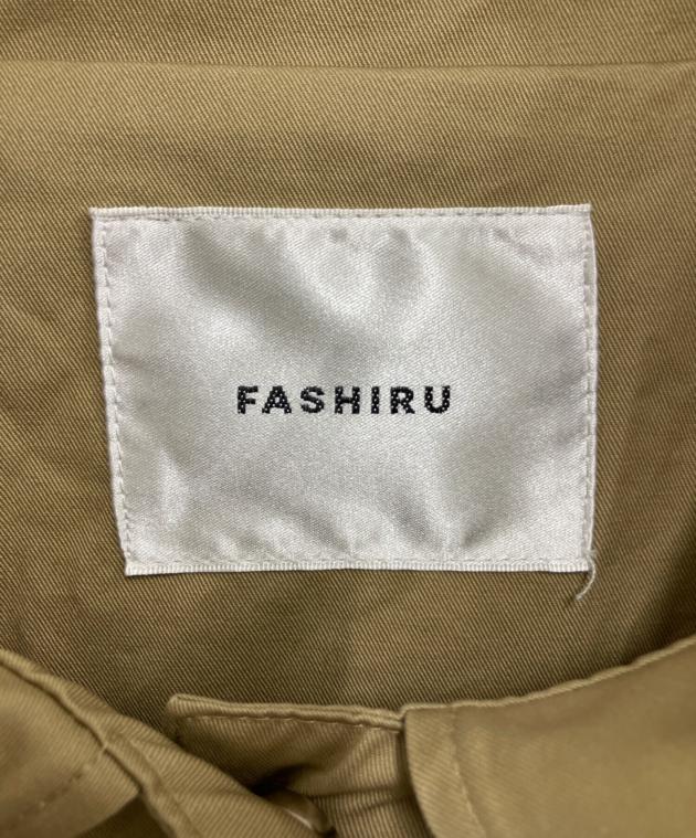 中古・古着通販】FASHIRU (ファシル) ステンカラーコート ベージュ
