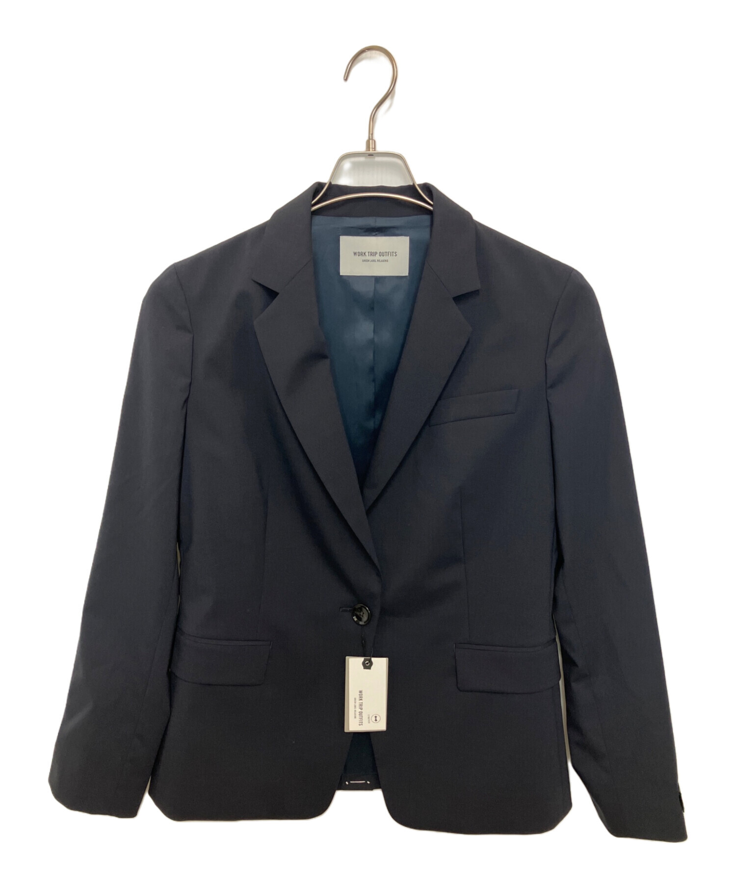 中古・古着通販】WORK TRIP OUTFITS GREEN LABEL RELAXING