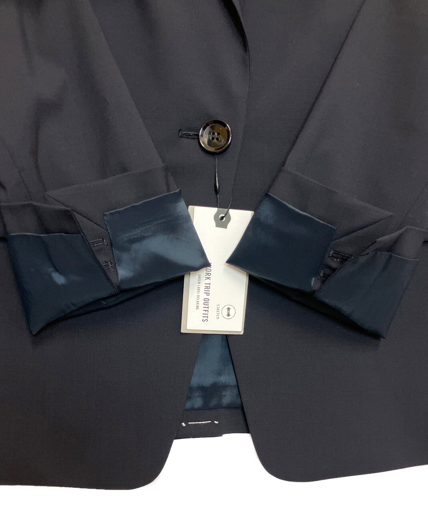 中古・古着通販】WORK TRIP OUTFITS GREEN LABEL RELAXING (ワーク