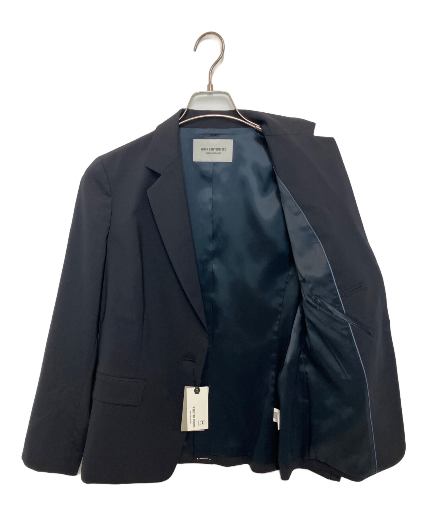 中古・古着通販】WORK TRIP OUTFITS GREEN LABEL RELAXING (ワーク