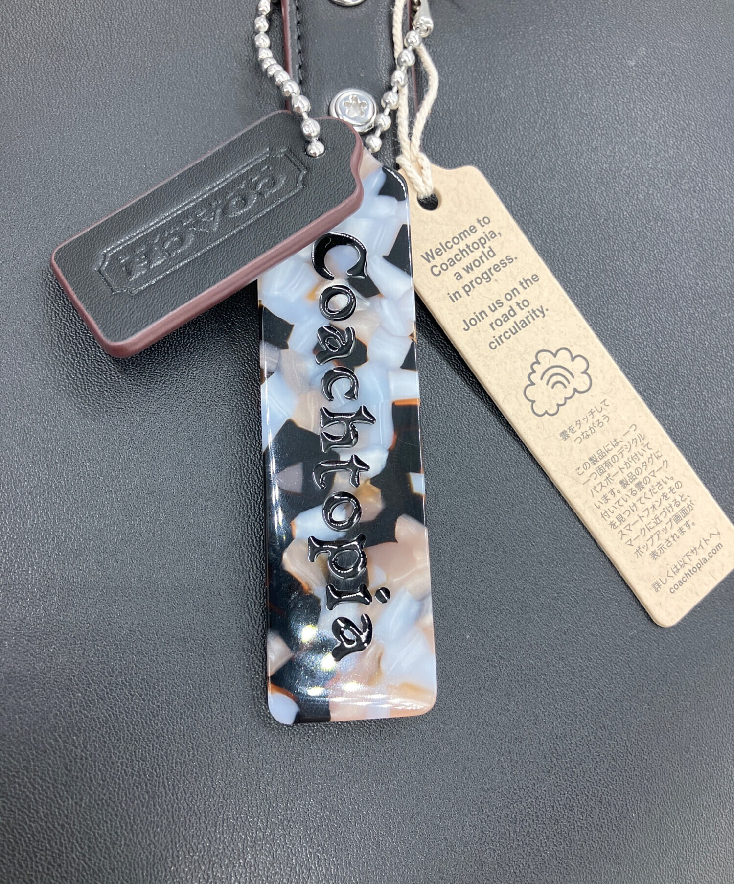 中古・古着通販】Coachtopia (コーチトピア) トートバッグ ブラック