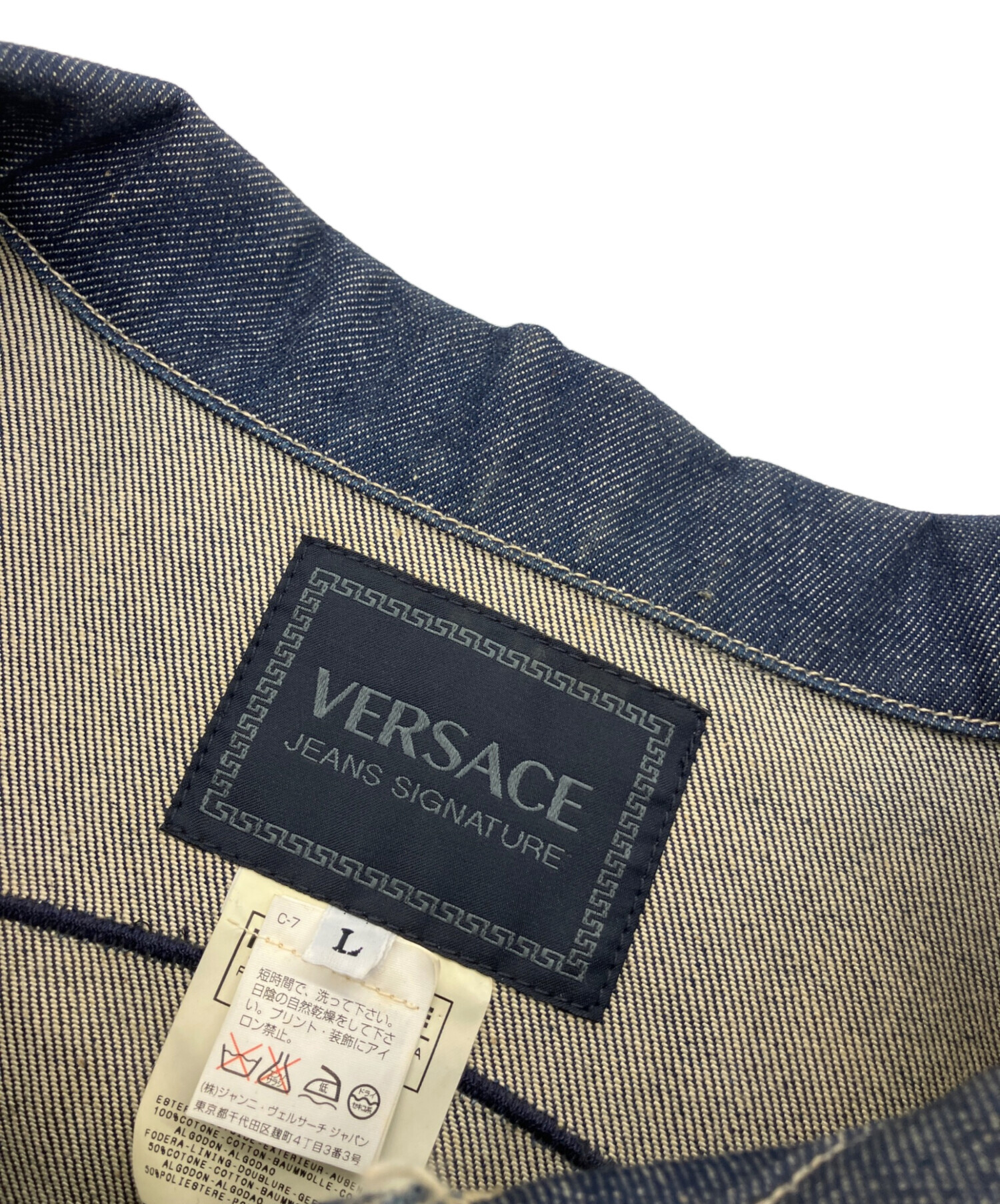 ジャンニヴェルサーチ ヴェルサーチェ GIANNI VERSACE デニムベスト 中古・古着通販】VERSACE JEANS SIGNATURE (ヴェルサーチジーンズ