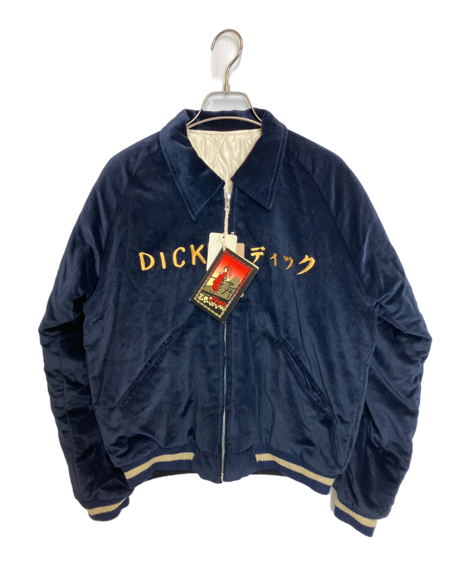 中古・古着通販】東洋エンタープライズ (トウヨウエンタープライズ