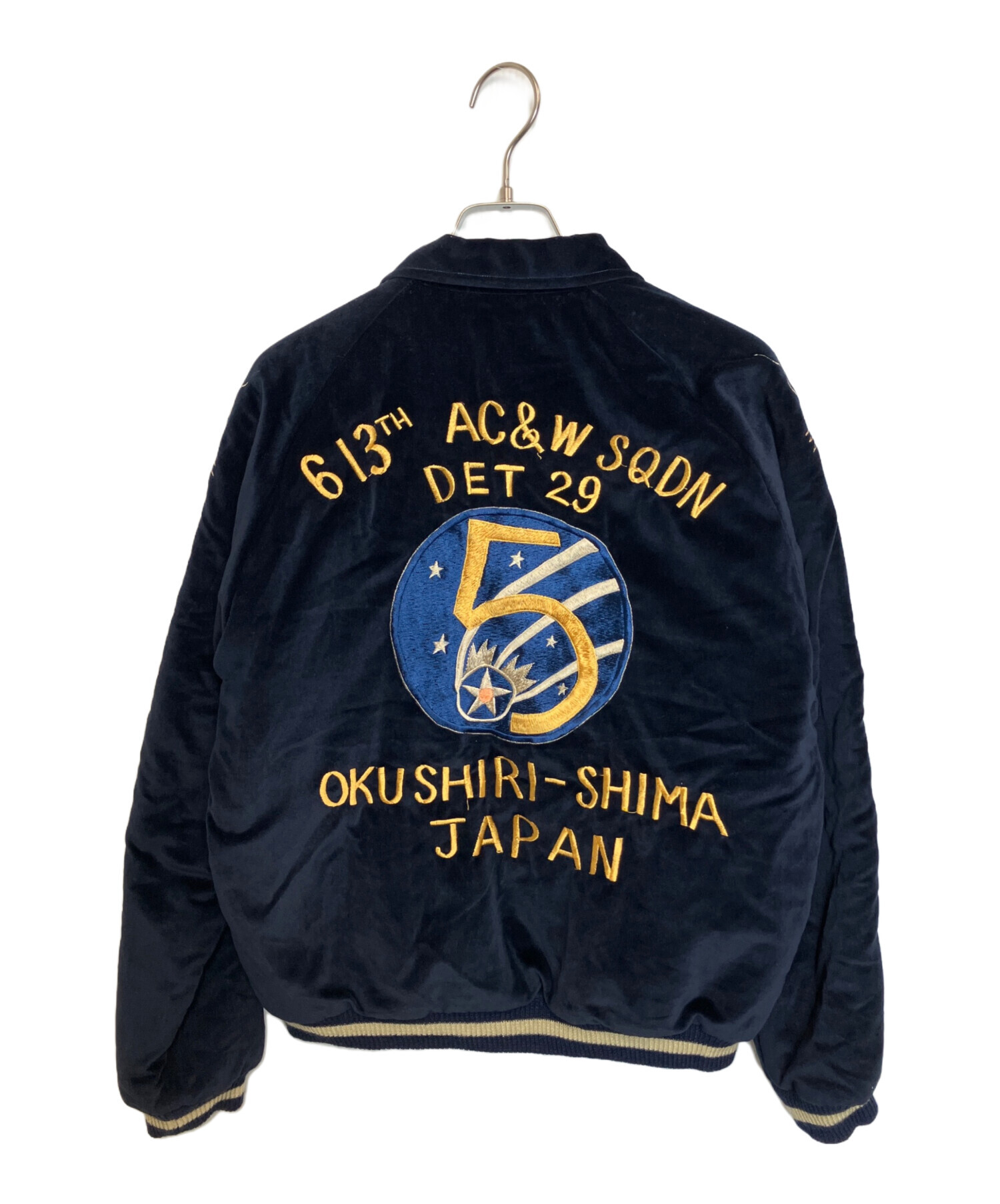 中古・古着通販】東洋エンタープライズ (トウヨウエンタープライズ