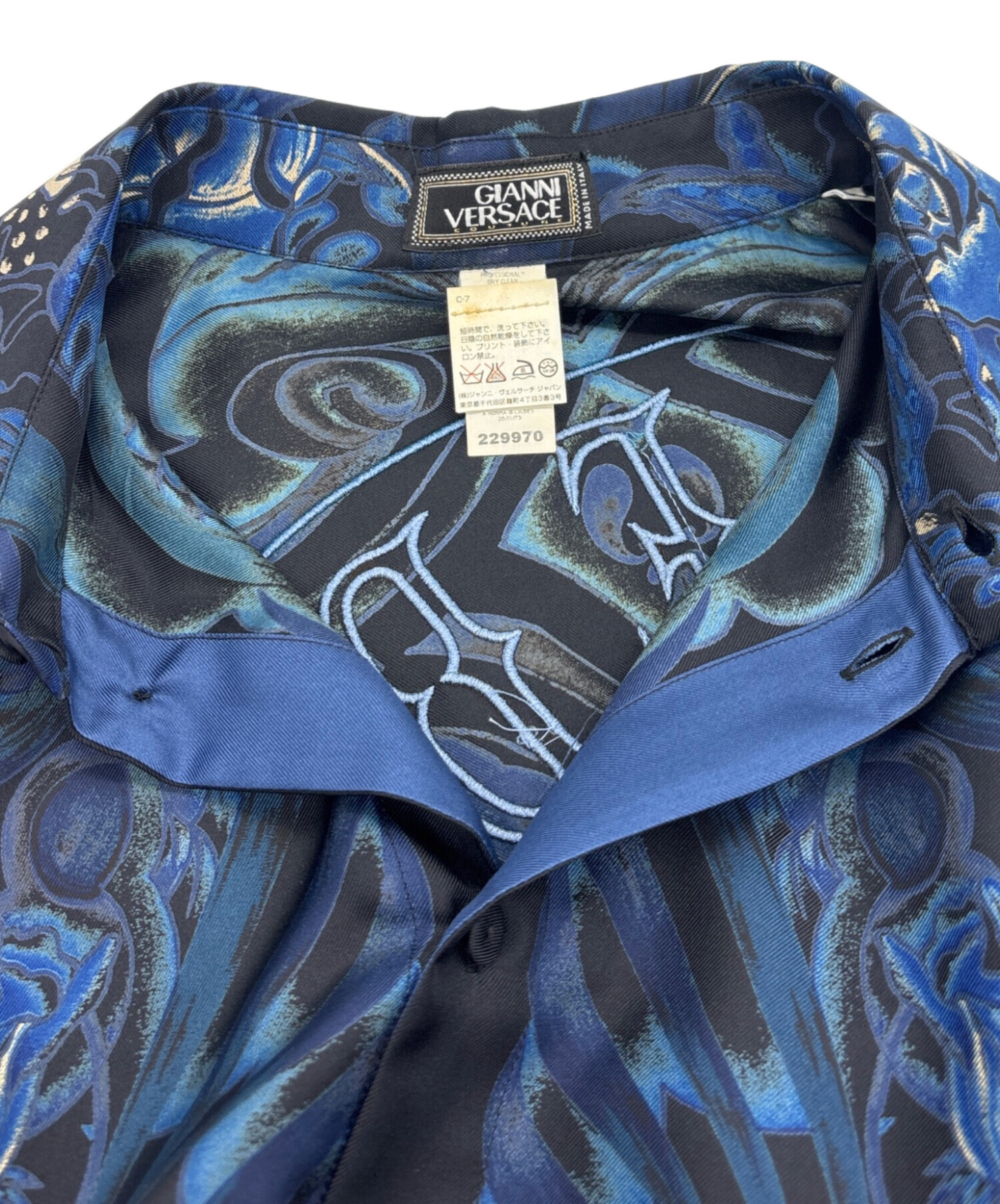 中古・古着通販】GIANNI VERSACE (ジャンニ・ヴェルサーチ) シルク