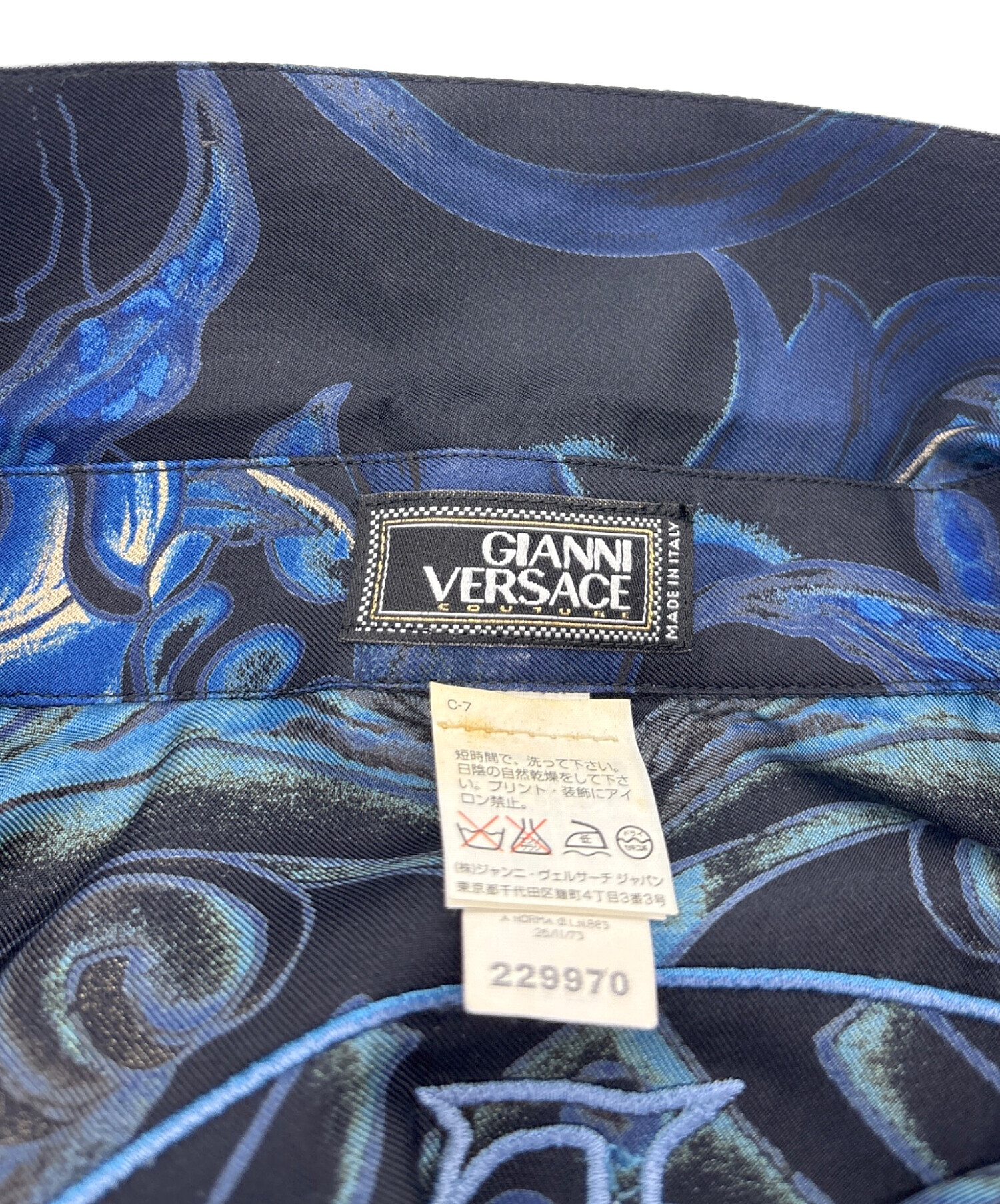 タグ付き GIANNI VERSACE シルク長袖シャツ サイズ50 タグ付き GIANNI VERSACE シルク長袖シャツ サイズ50 プリント シルク