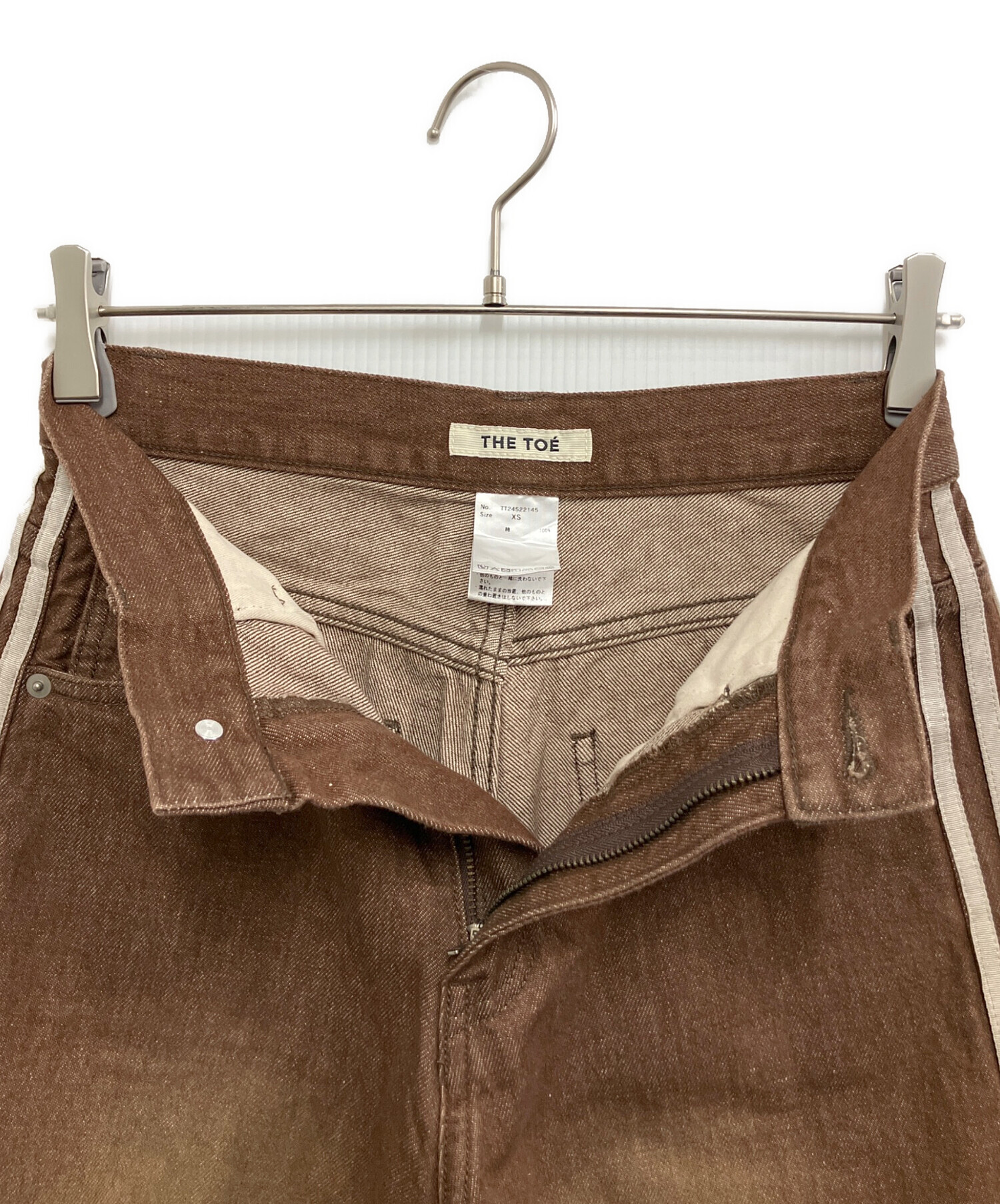 THE TOÉ ブラウン トラックデニムパンツ XS Emirates Track Denim Pants – THE TOÉ