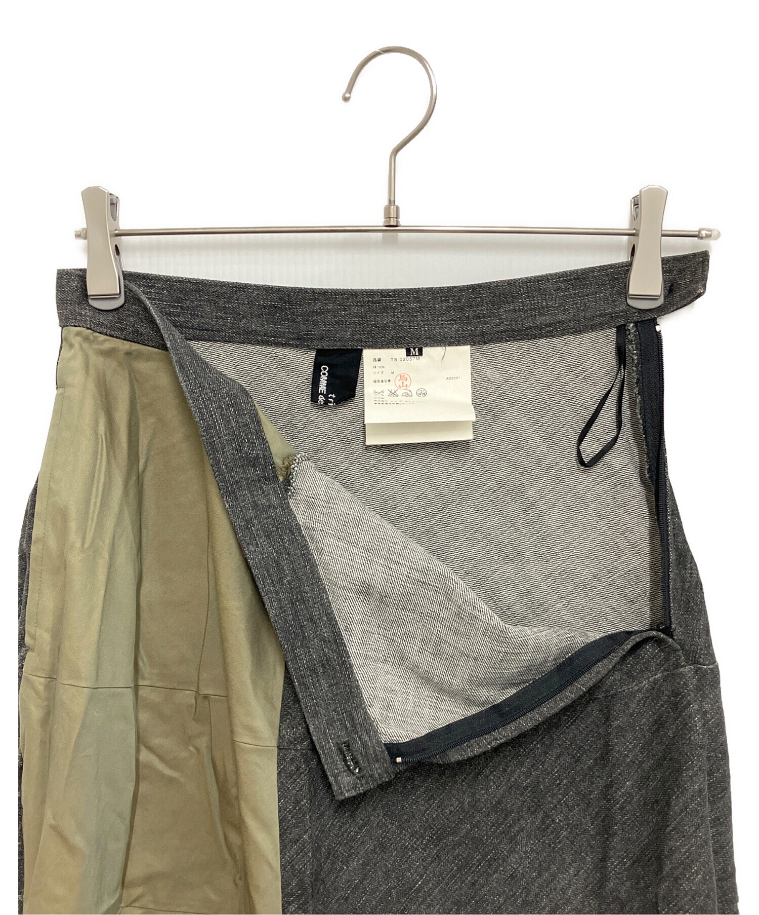 中古・古着通販】tricot COMME des GARCONS (トリココムデギャルソン