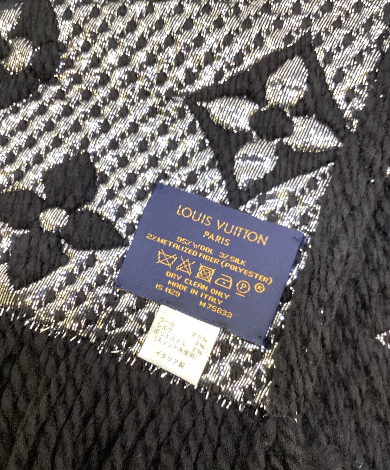 中古・古着通販】LOUIS VUITTON (ルイ ヴィトン) マフラー ブラック