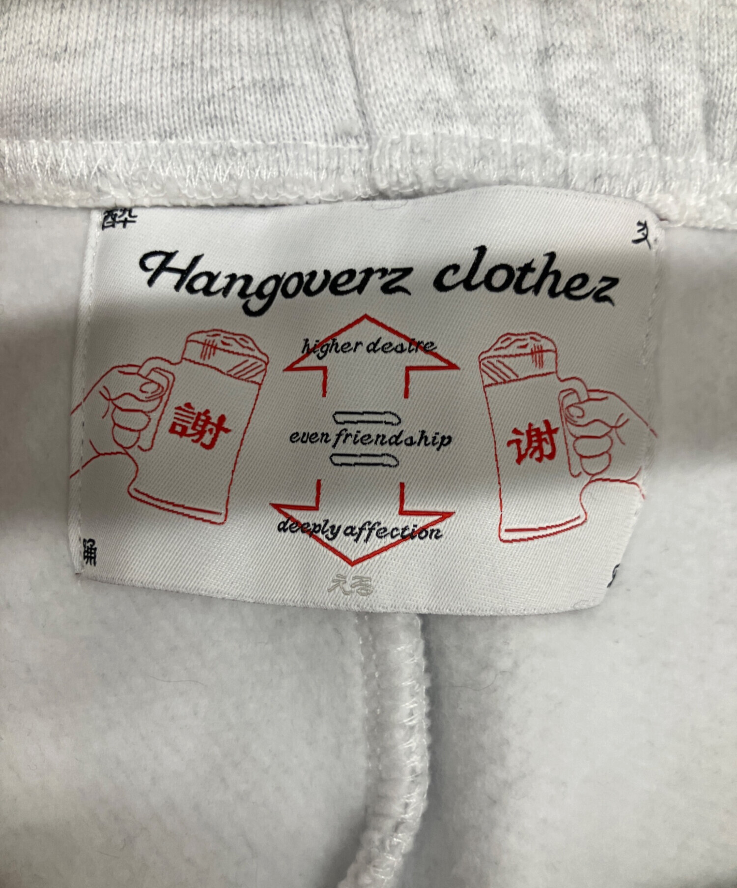 中古・古着通販】hangoverz clothez (ハングオーバーズ) スウェット 
