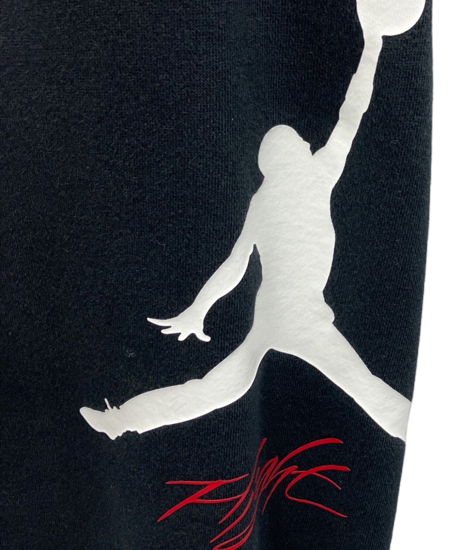 中古・古着通販】JORDAN (ジョーダン) AS M J ESS FLC BASELINE PANT