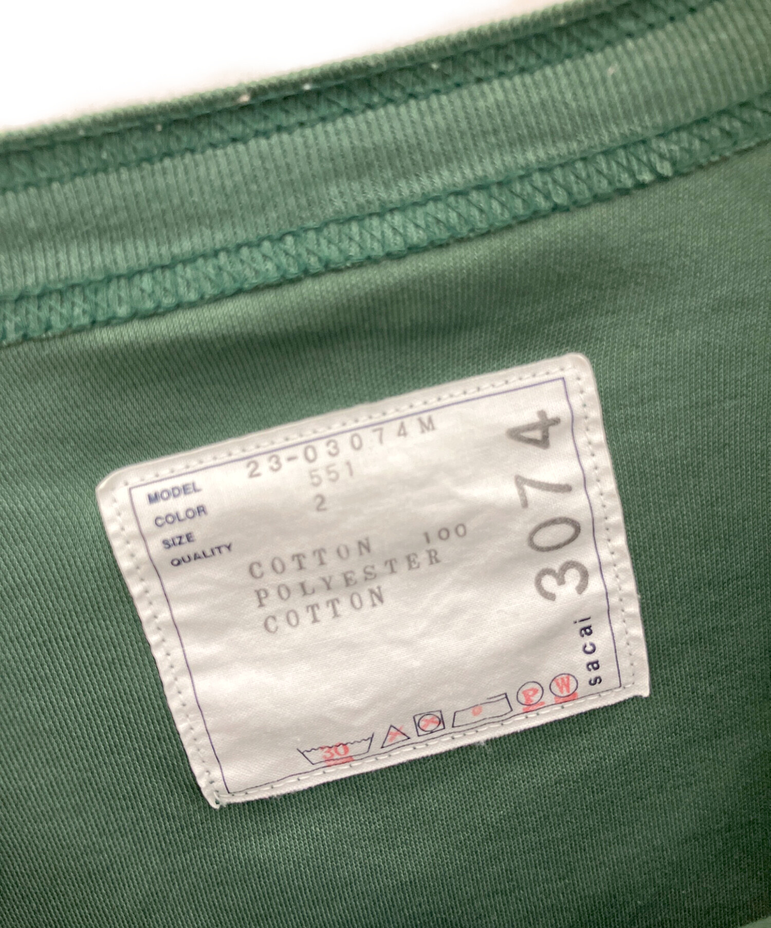 中古・古着通販】sacai (サカイ) Flap Pocket Cotton T-Shirt グリーン