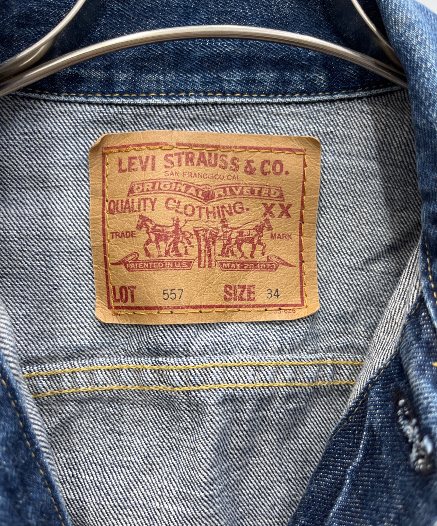 中古・古着通販】LEVI
