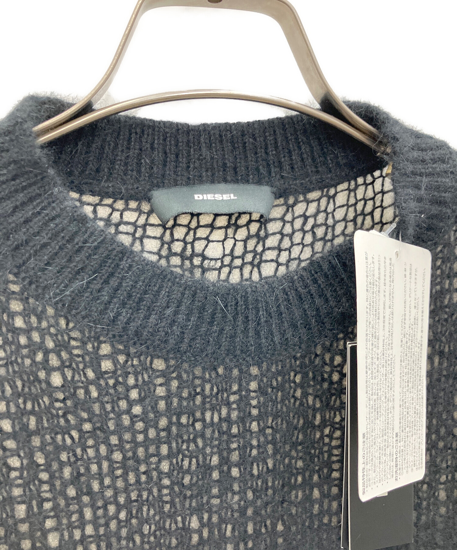 中古・古着通販】DIESEL (ディーゼル) 薄手ニット ブラック サイズ:XS