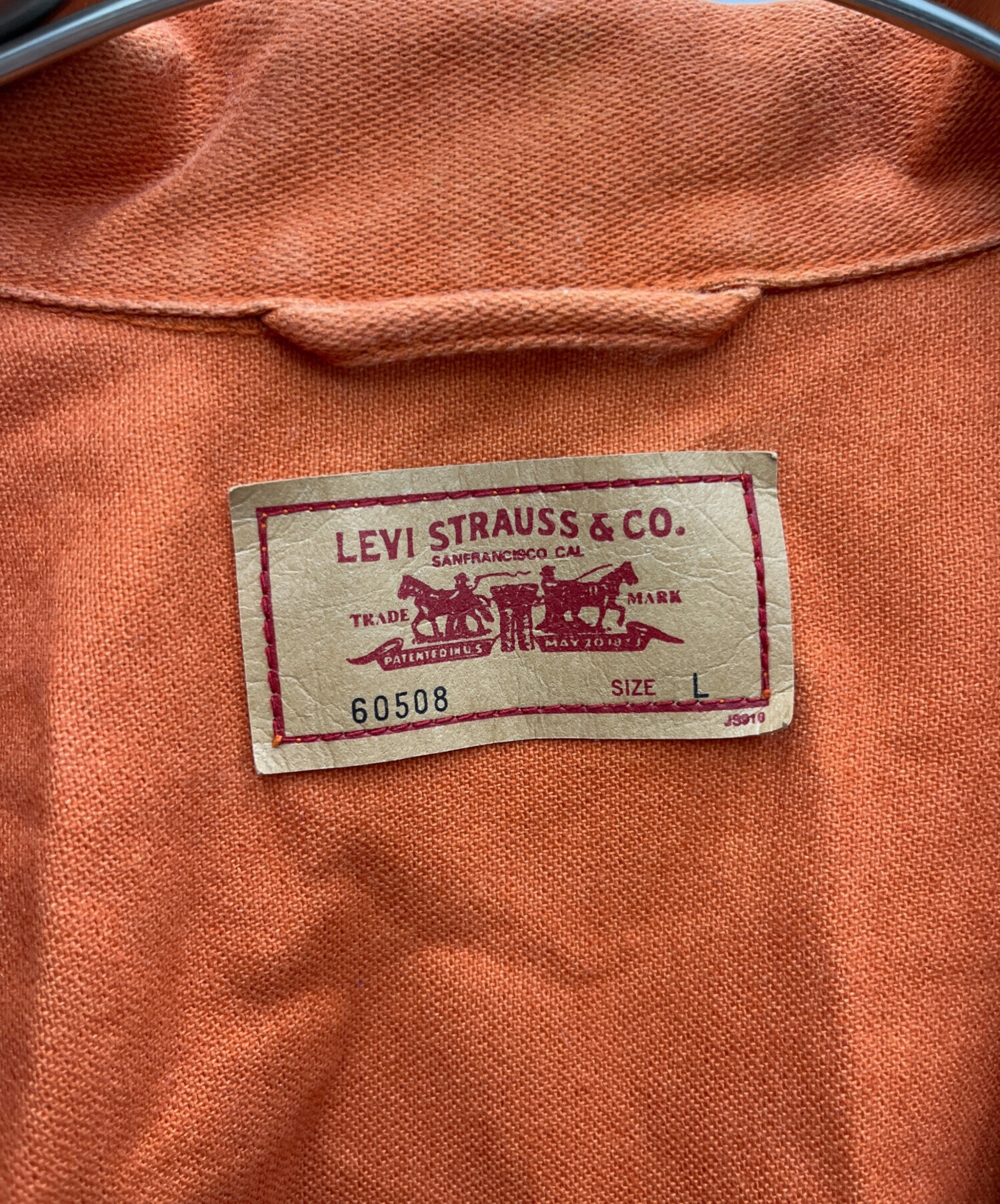 中古・古着通販】LEVI'S (リーバイス) デニムジャケット オレンジ