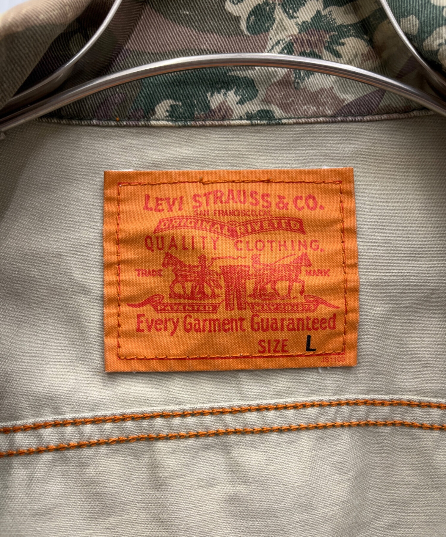 中古・古着通販】LEVI'S (リーバイス) デニムジャケット カーキ サイズ