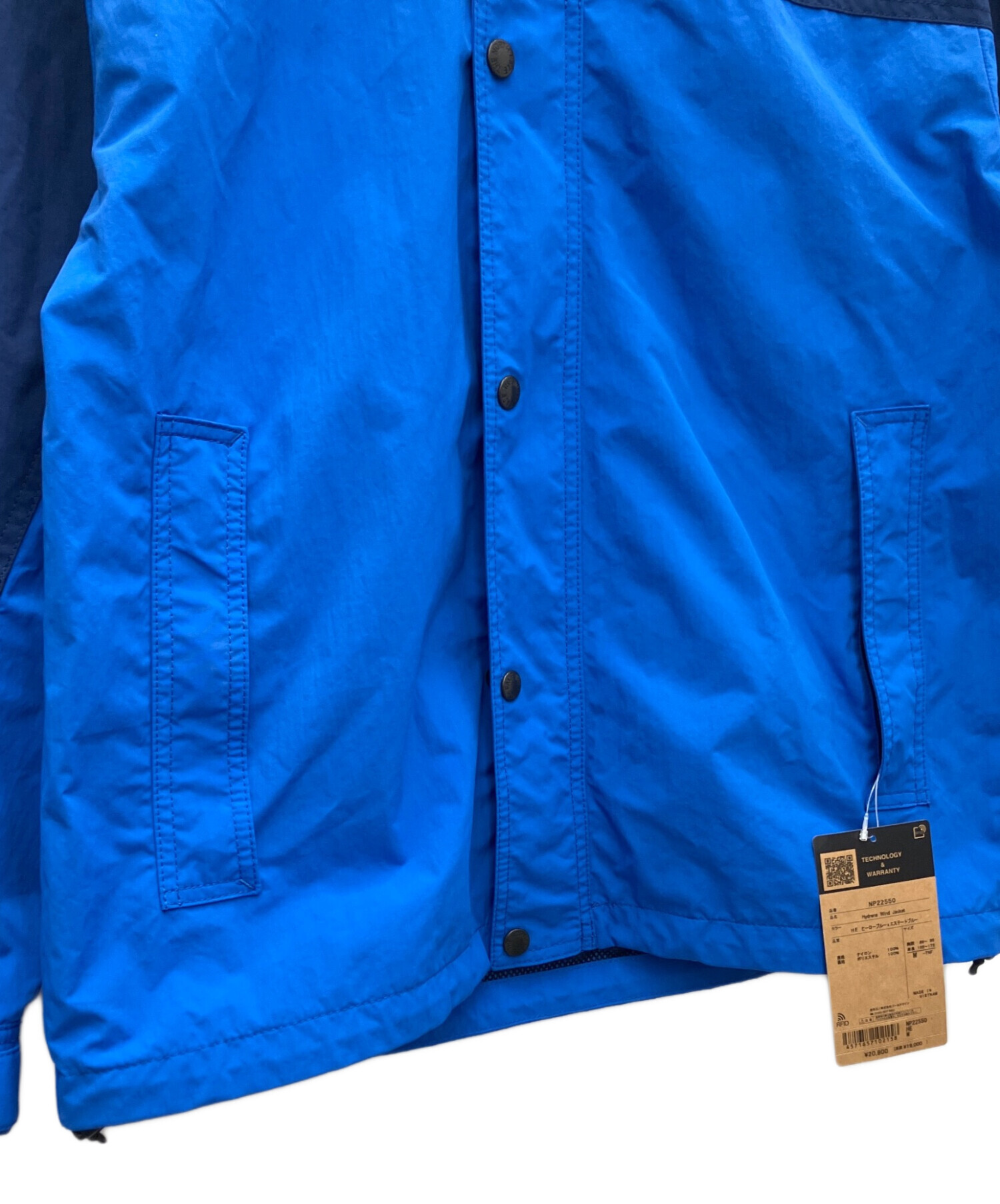 中古・古着通販】THE NORTH FACE (ザ ノース フェイス) ハイドレナ