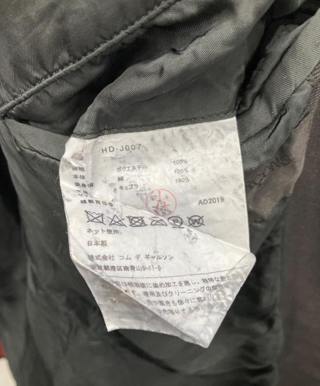 COMME des GARCONS AD2015 GP-J007 ジャケット 中古・古着通販】COMME des GARCONS HOMME (コムデギャルソン オム