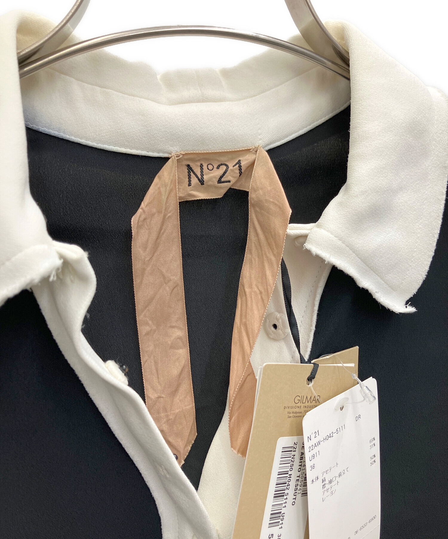 中古・古着通販】N°21 (ヌメロヴェントゥーノ) 長袖ワンピース