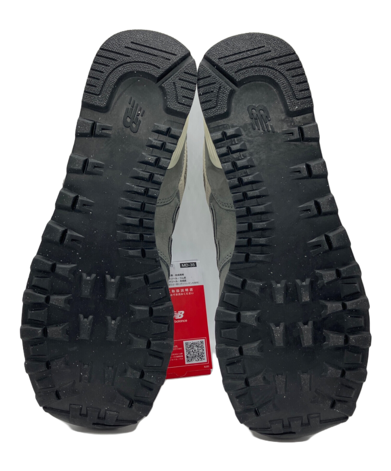 中古・古着通販】NEW BALANCE (ニューバランス) U574SNV グレー サイズ