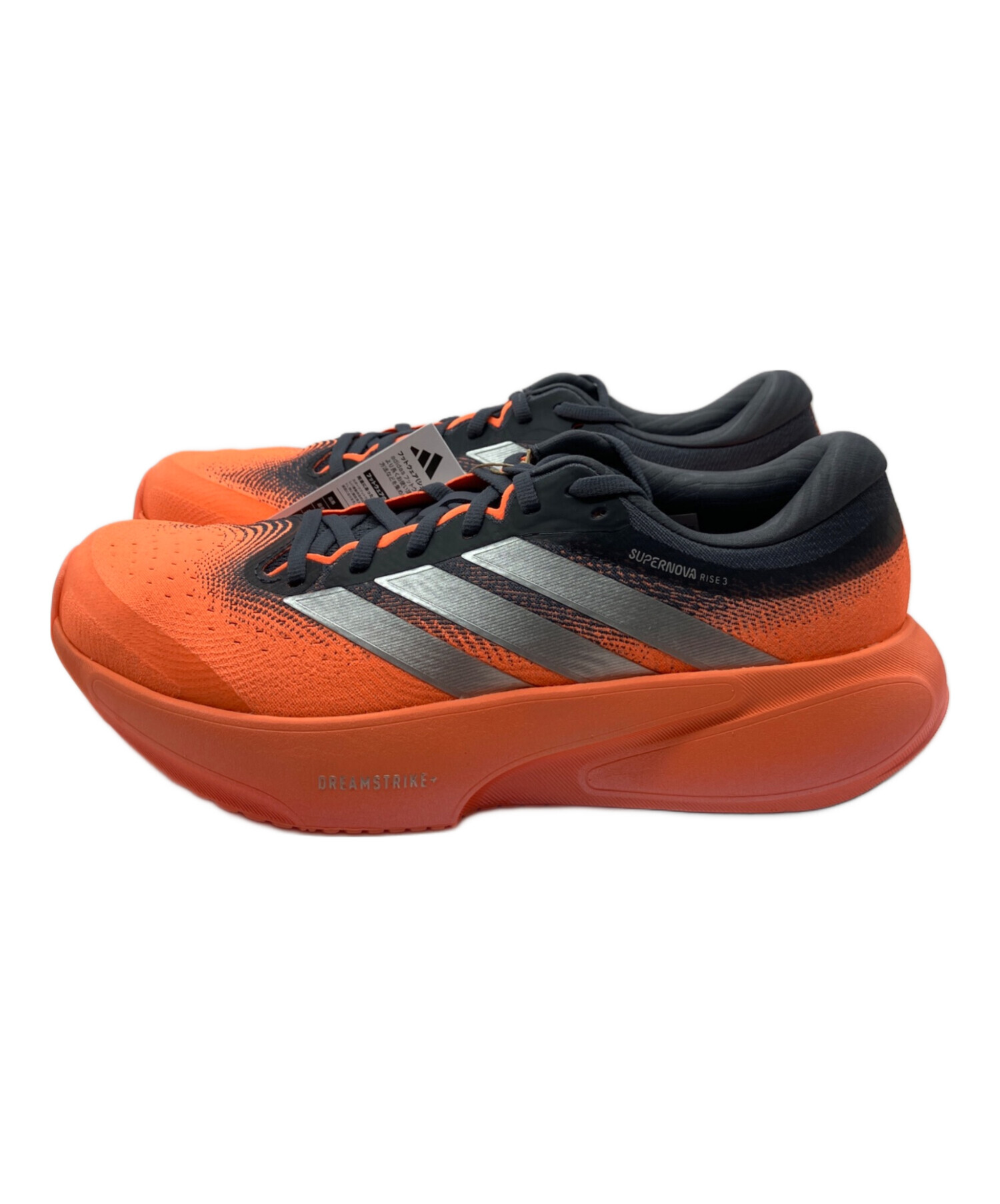 カッティングダイ（中古品） 192 中古・古着通販】adidas (アディダス) SUPERNOVA RISE 3 オレンジ