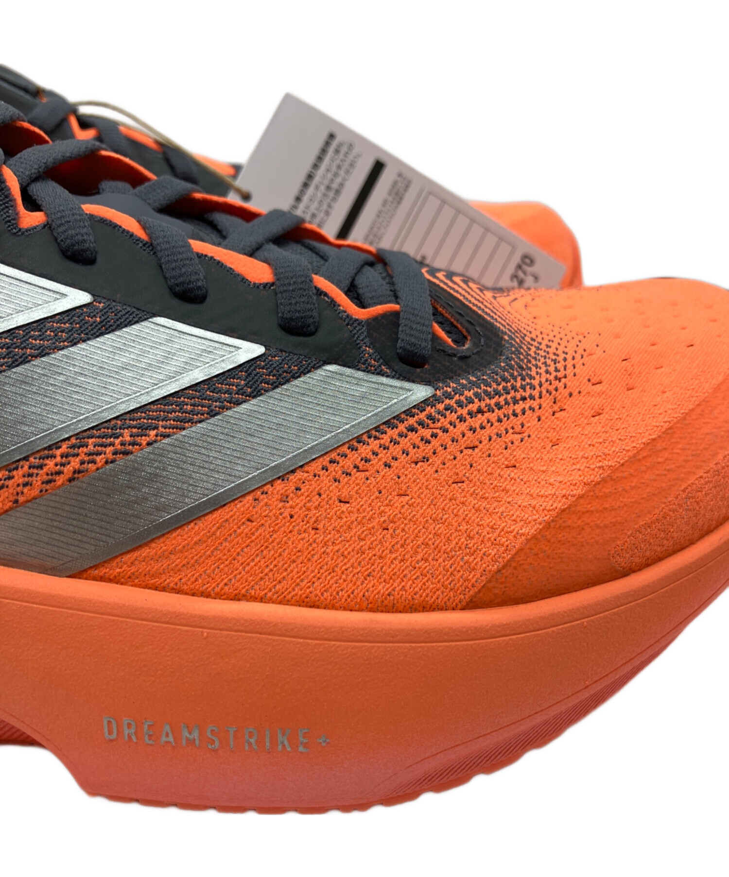 中古・古着通販】adidas (アディダス) SUPERNOVA RISE 3 オレンジ