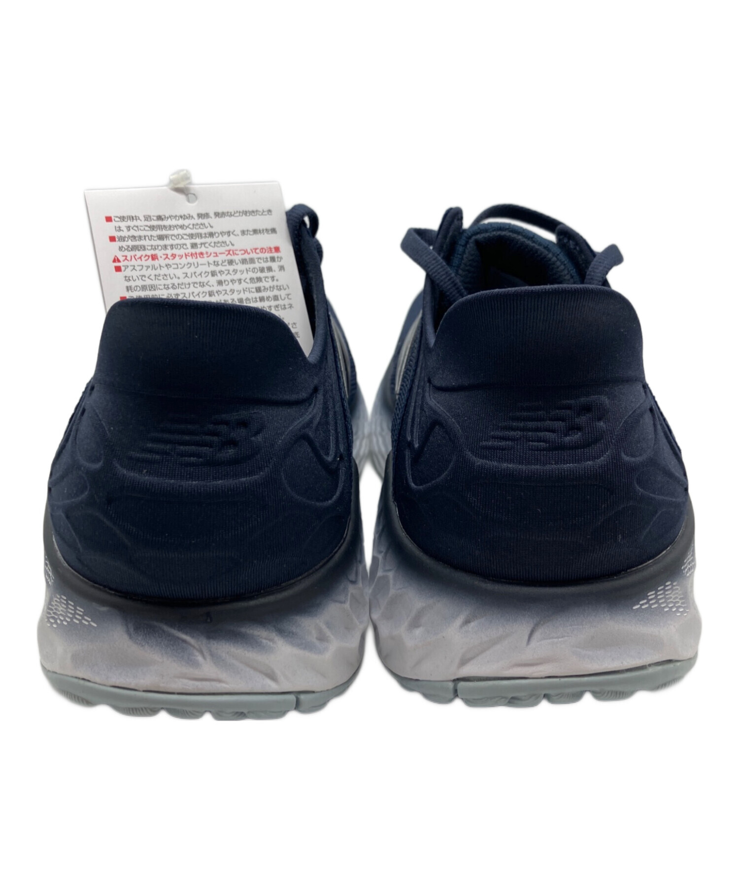 中古・古着通販】NEW BALANCE (ニューバランス) ランニングシューズ