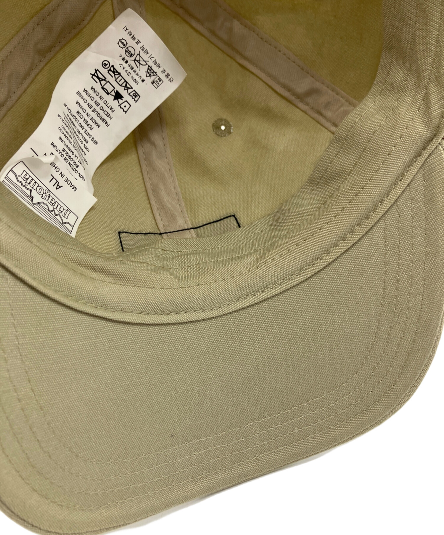中古・古着通販】Patagonia (パタゴニア) キャップ ベージュ｜ブランド