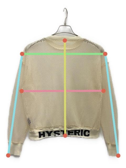 中古・古着通販】Hysteric Glamour (ヒステリックグラマー) HYSTERIC