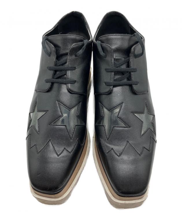 中古・古着通販】STELLA McCARTNEY (ステラマッカートニー) 厚底